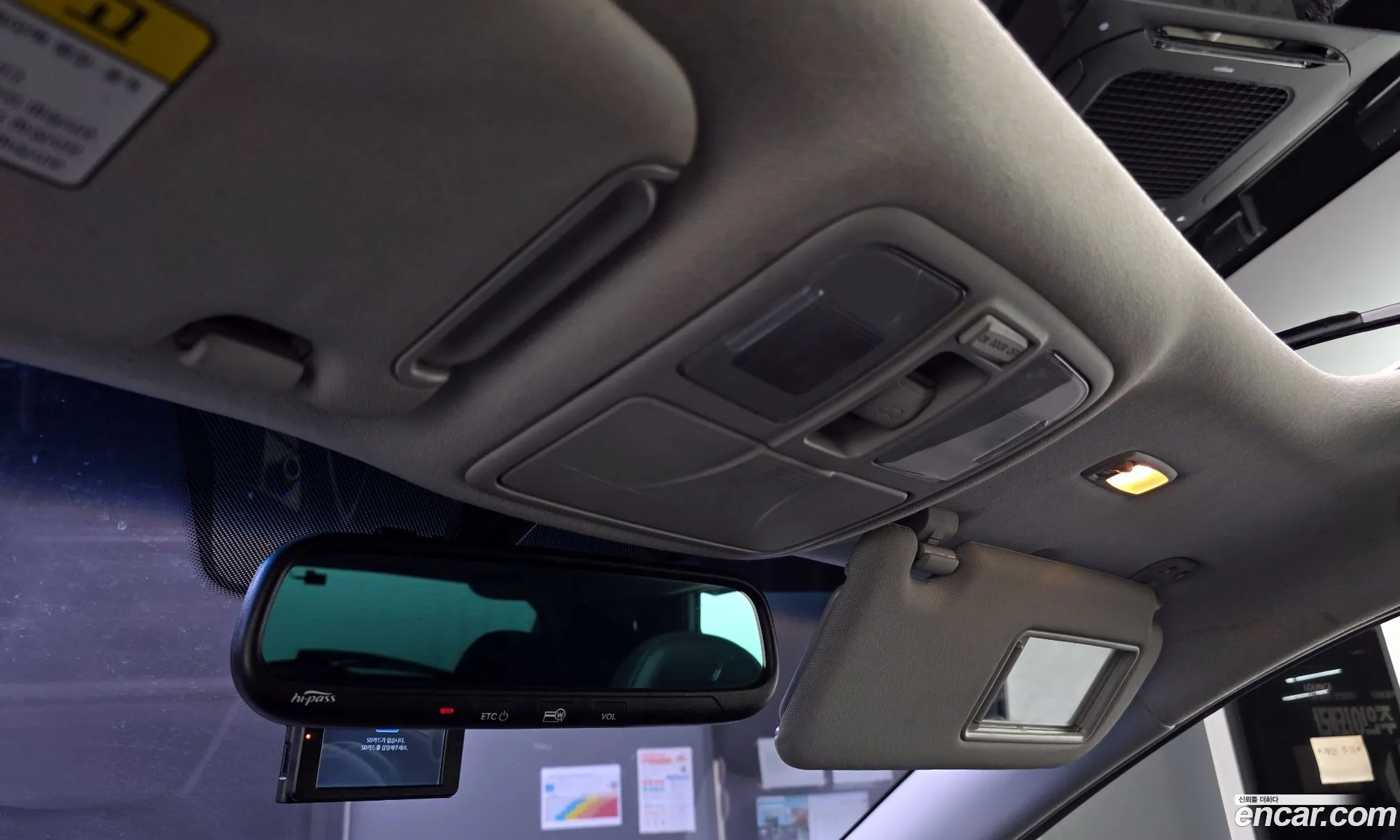 Hyundai Tucson ix 2015 — 2