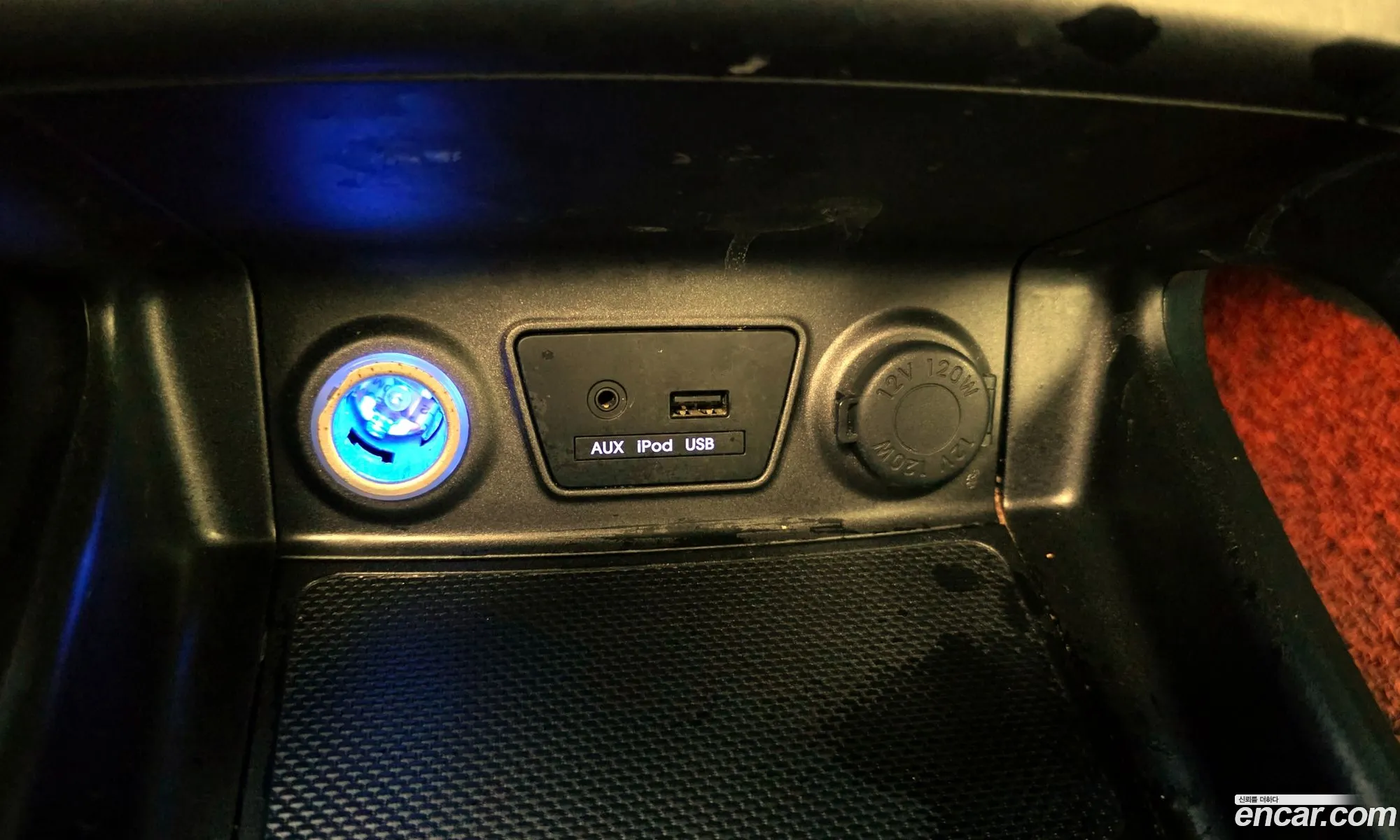 Hyundai Tucson ix 2015 — 4