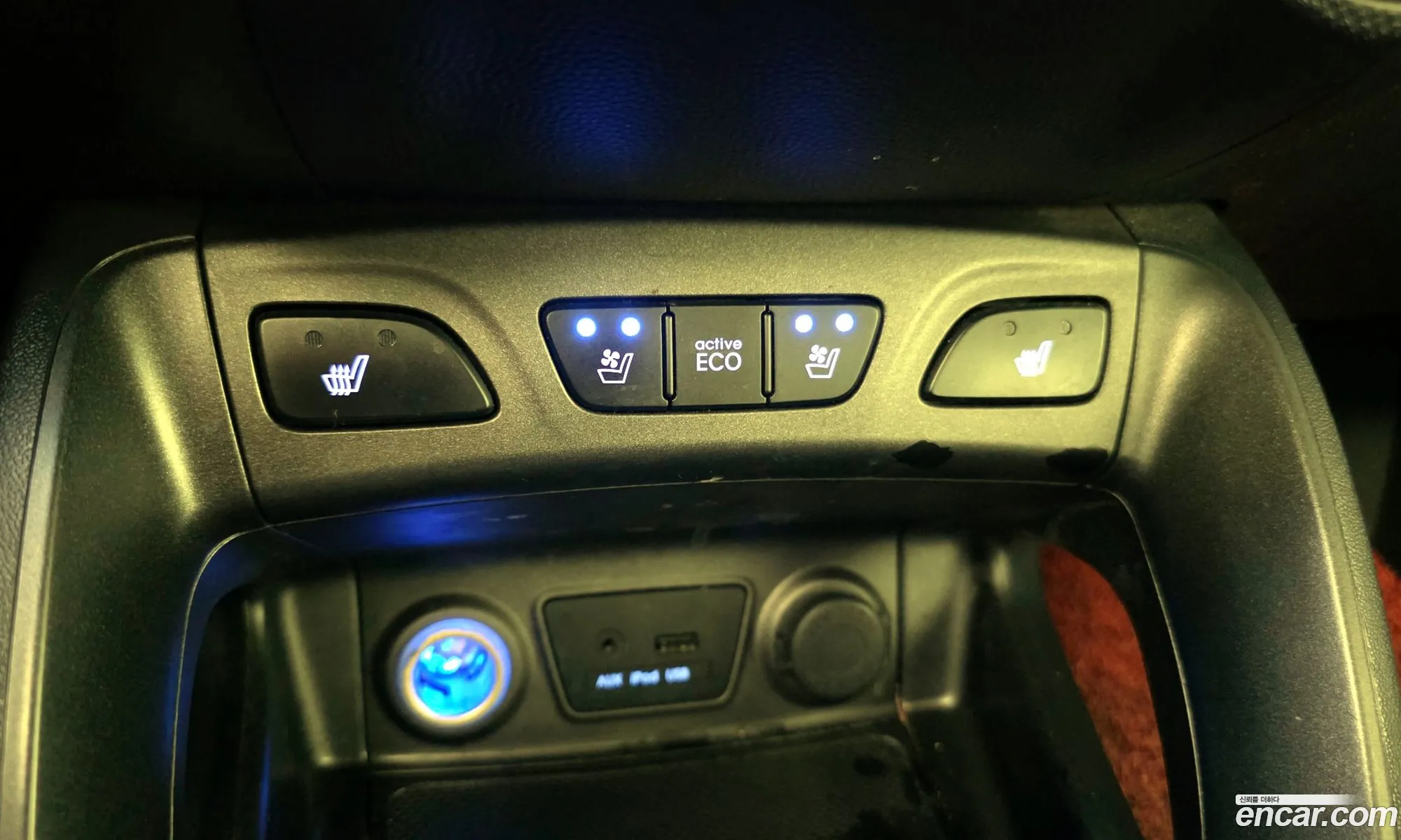 Hyundai Tucson ix 2015 — 12