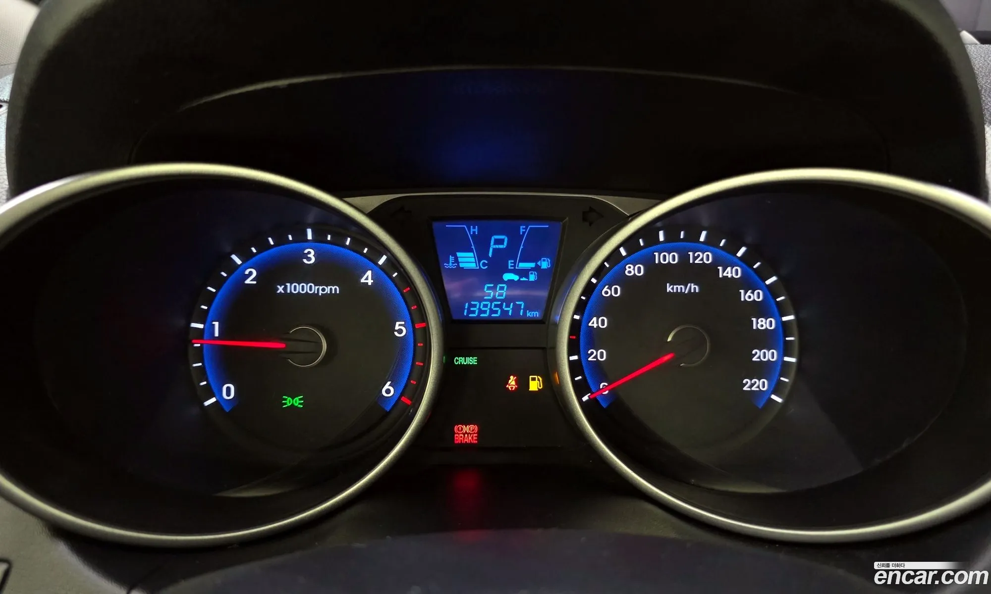 Hyundai Tucson ix 2015 — 8