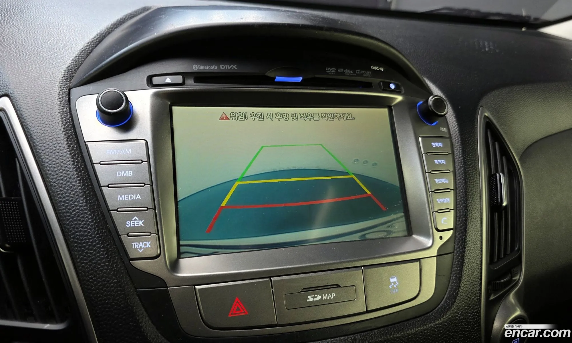 Hyundai Tucson ix 2015 — 13