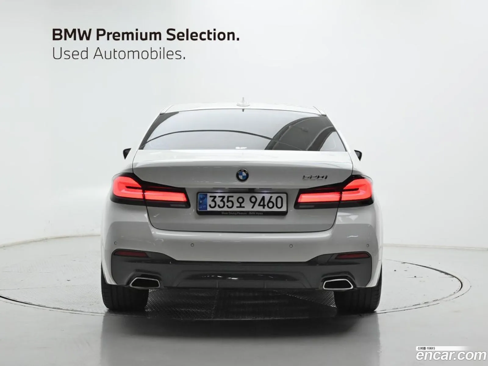 BMW 5 Series 2023 WBA11BH00PCN66621 — 14