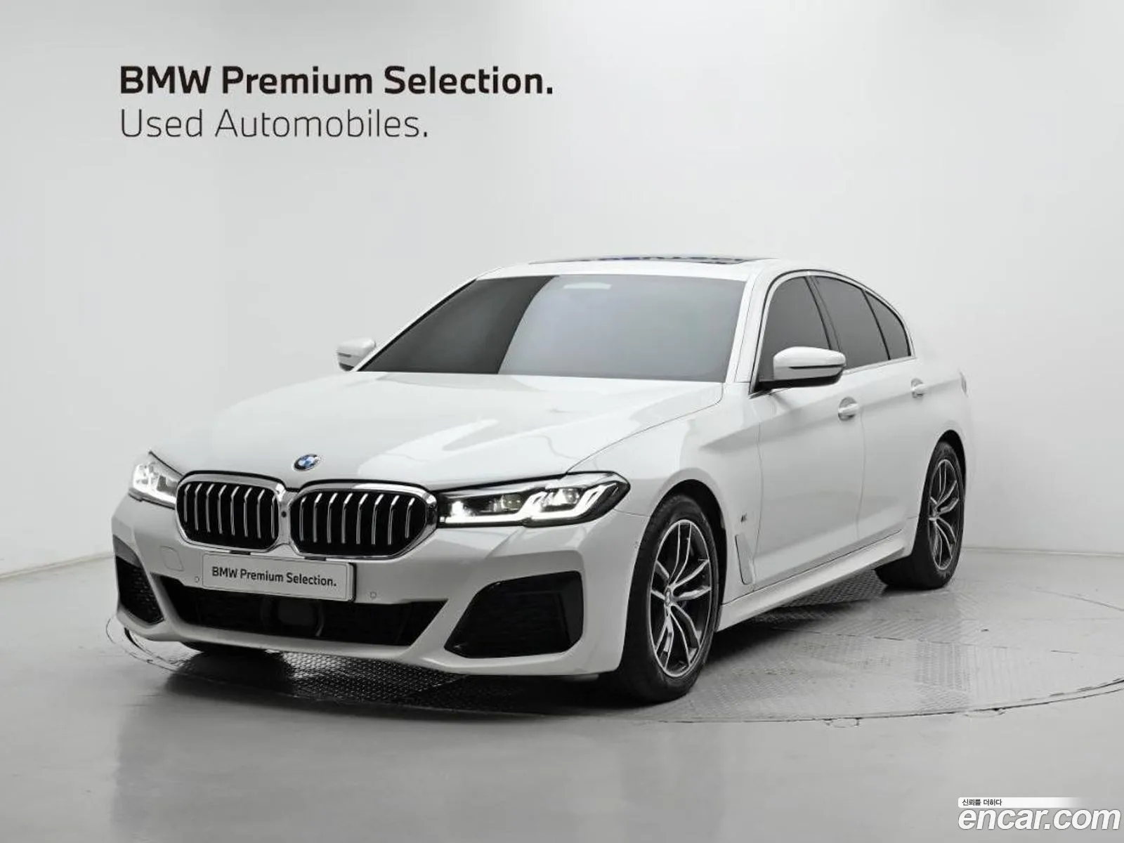 BMW 5 Series 2023 WBA11BH00PCN66621 — 18