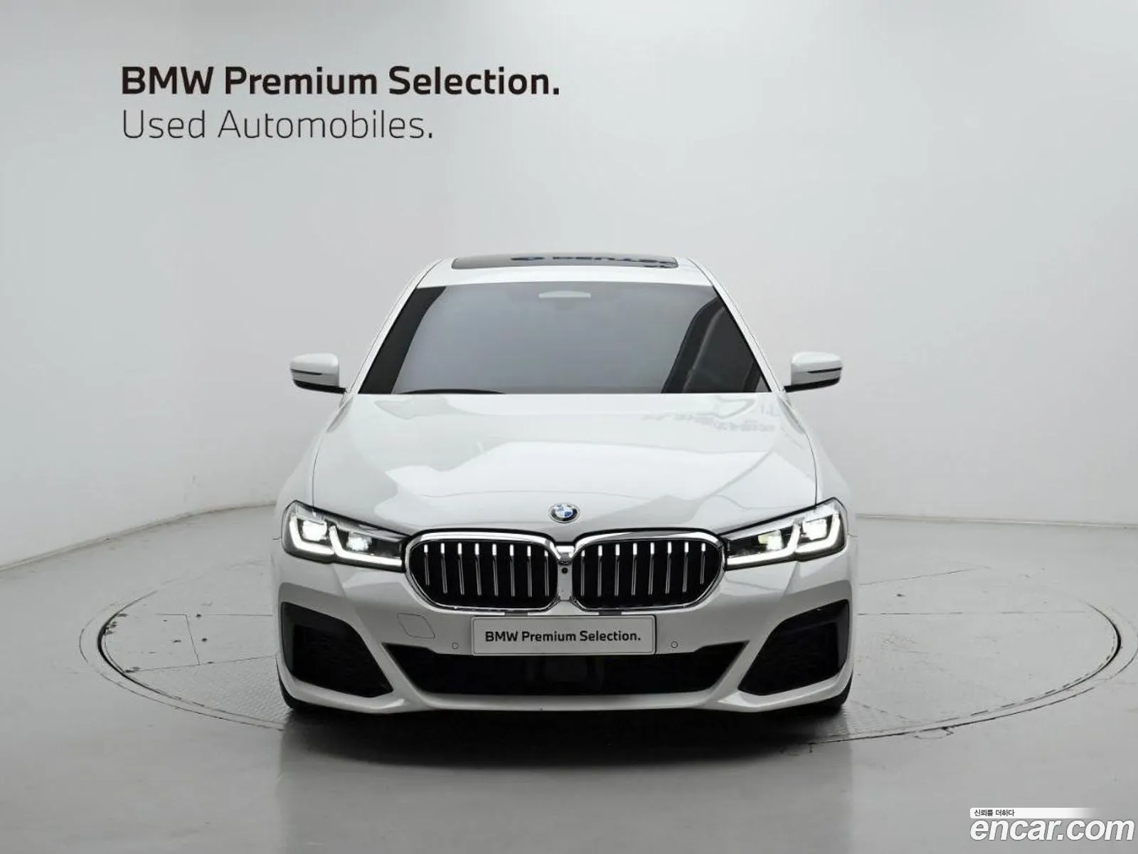 BMW 5 Series 2023 WBA11BH00PCN66621 — 9