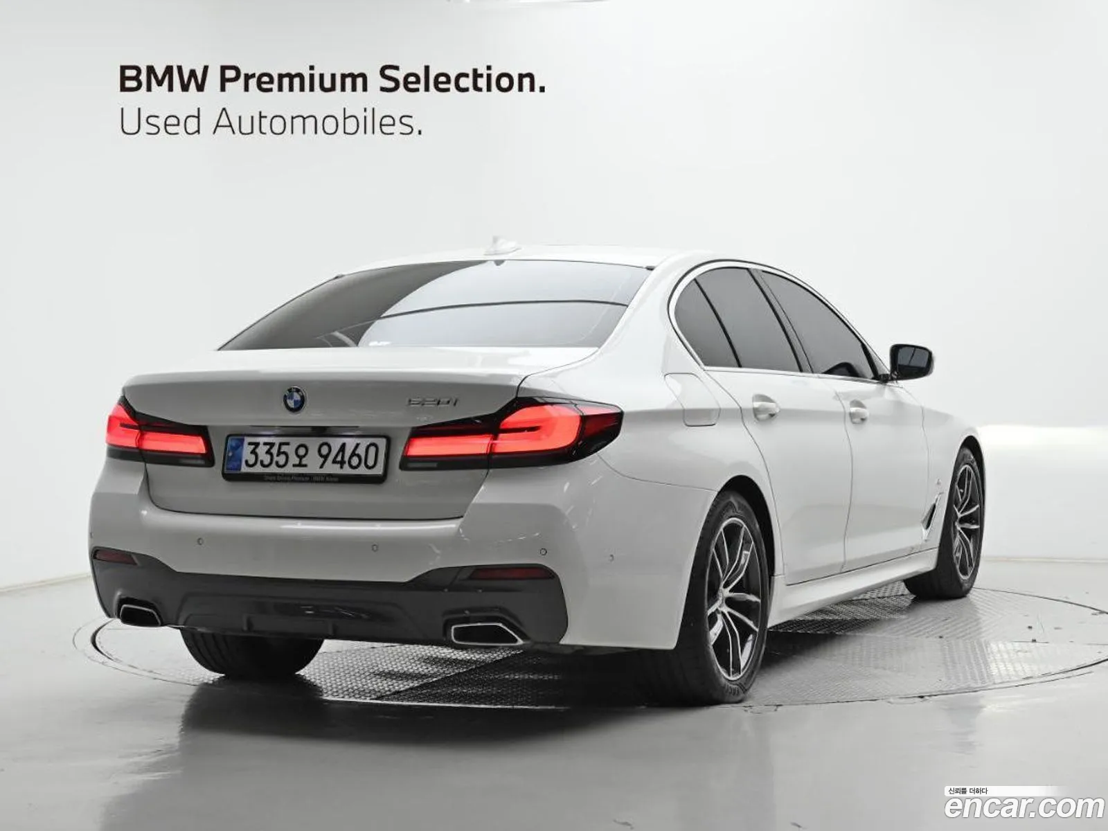 BMW 5 Series 2023 WBA11BH00PCN66621 — 12