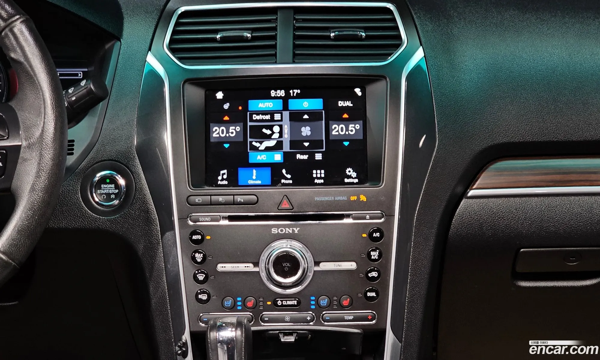 Ford Explorer 2016 1FM5K8FH2HGA30224 — 20