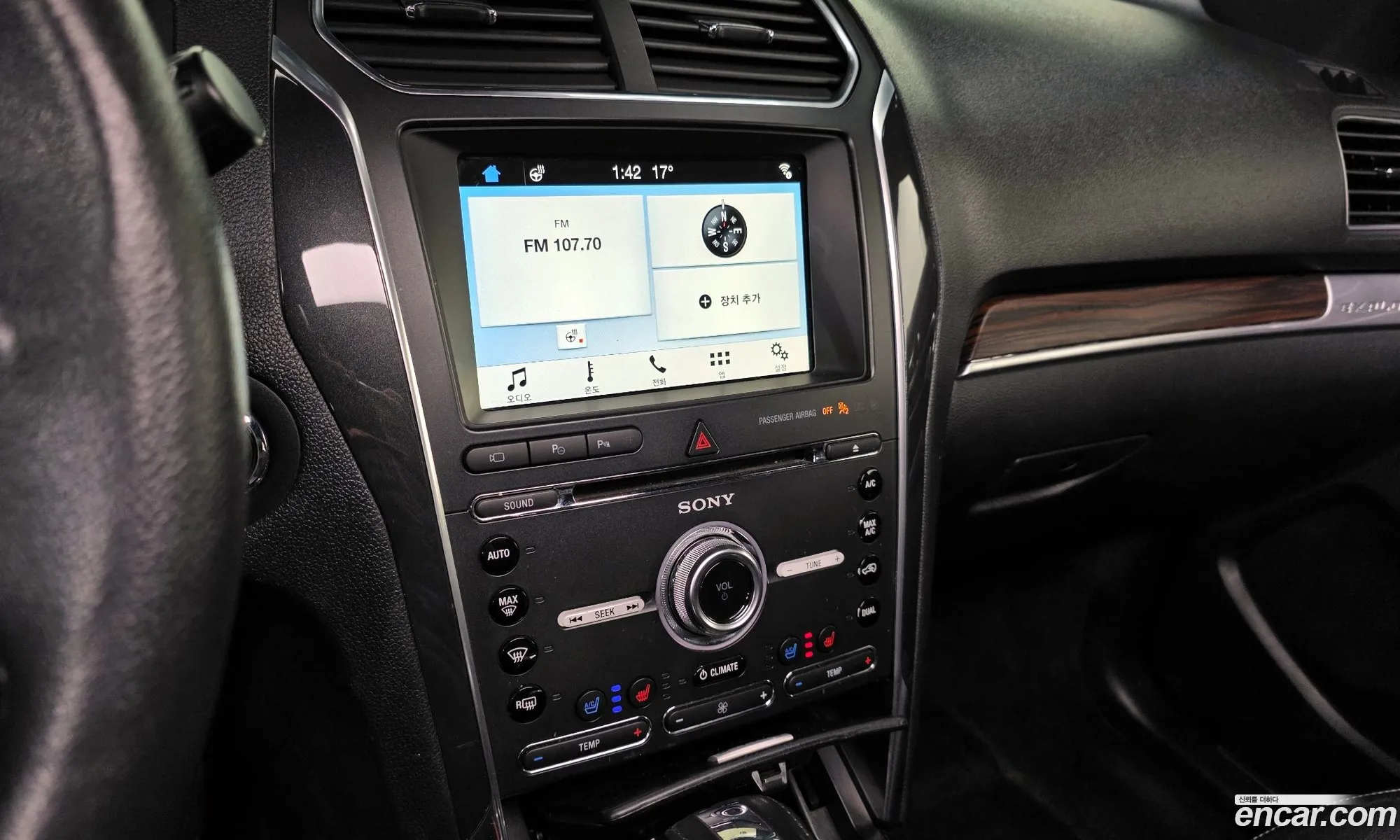 Ford Explorer 2018 1FM5K8F88JGA09884 — 12