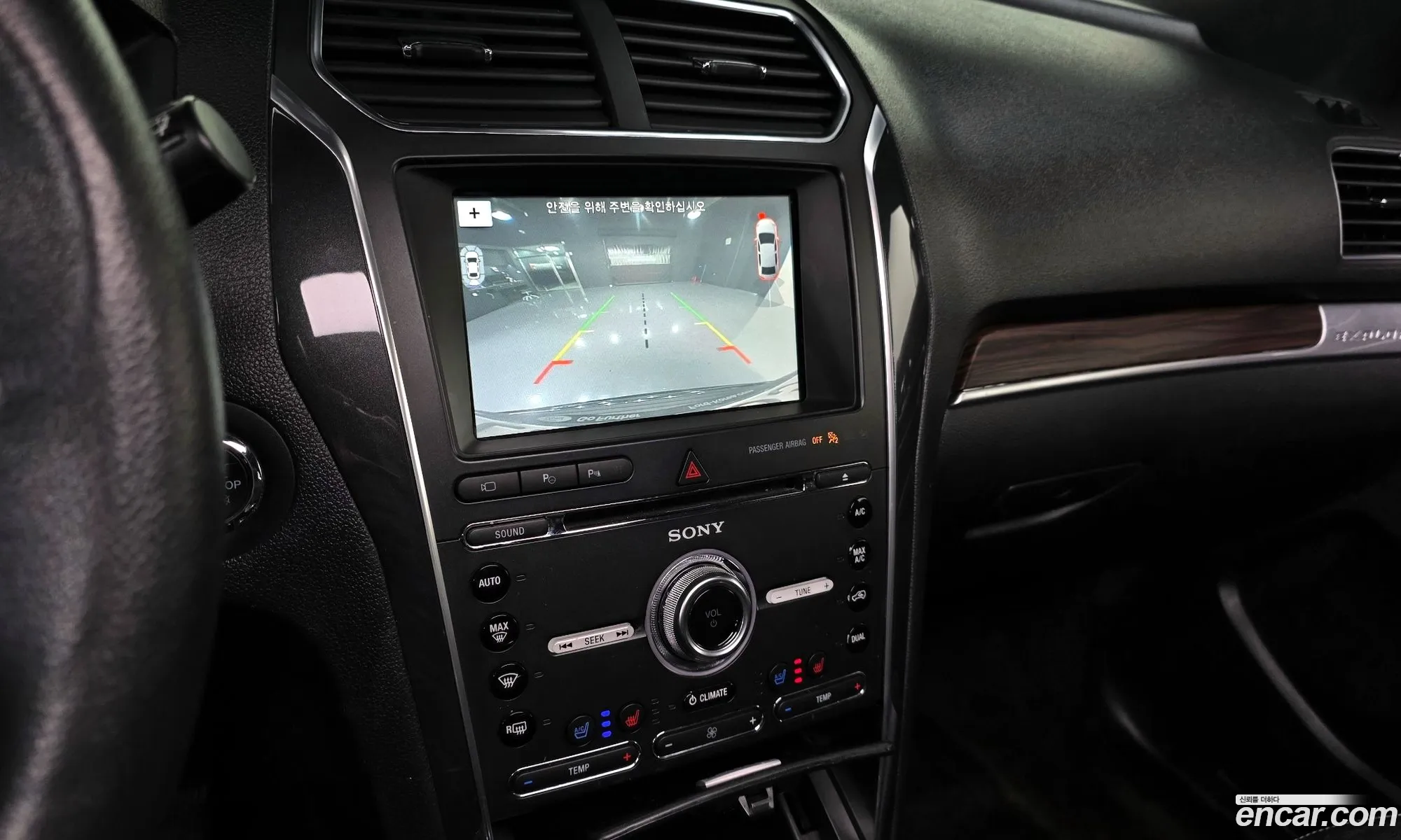 Ford Explorer 2018 1FM5K8F88JGA09884 — 21