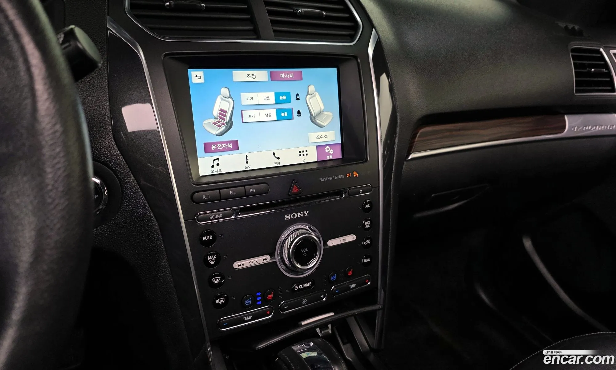 Ford Explorer 2018 1FM5K8F88JGA09884 — 8