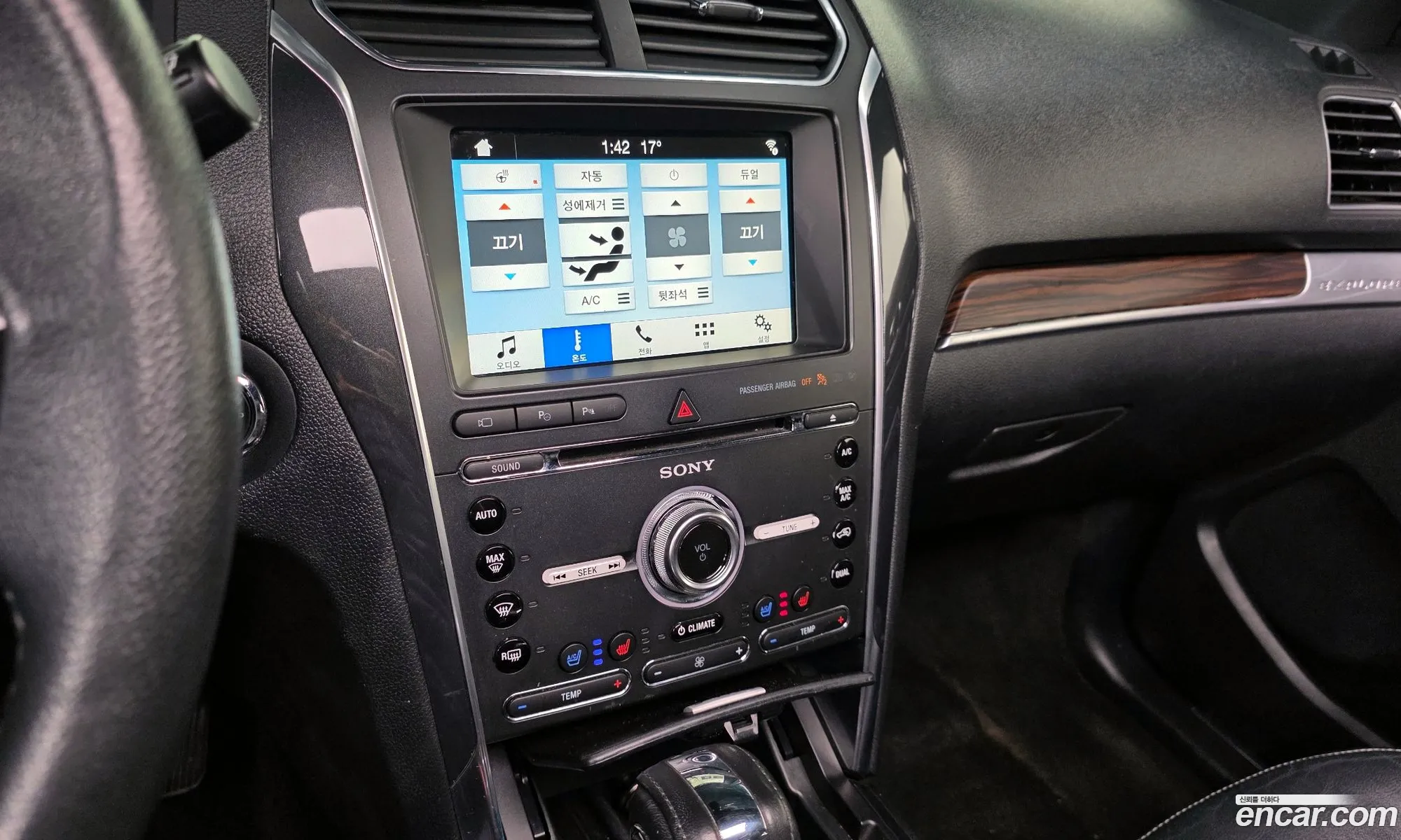 Ford Explorer 2018 1FM5K8F88JGA09884 — 19