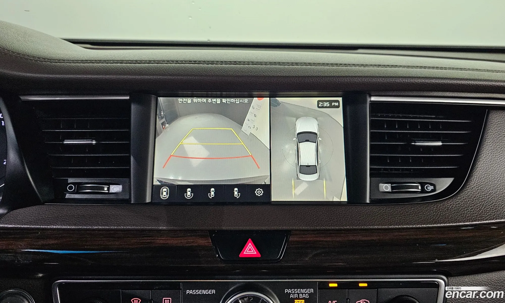 Kia K7 2018 — 10