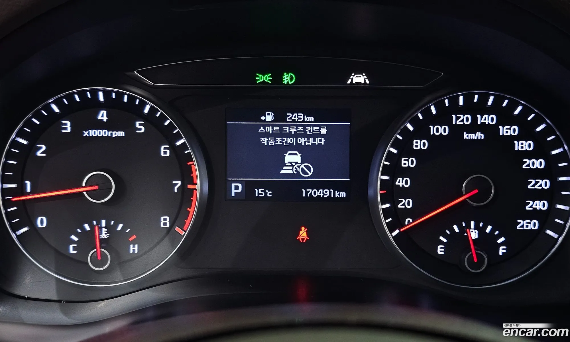 Kia K7 2018 — 3
