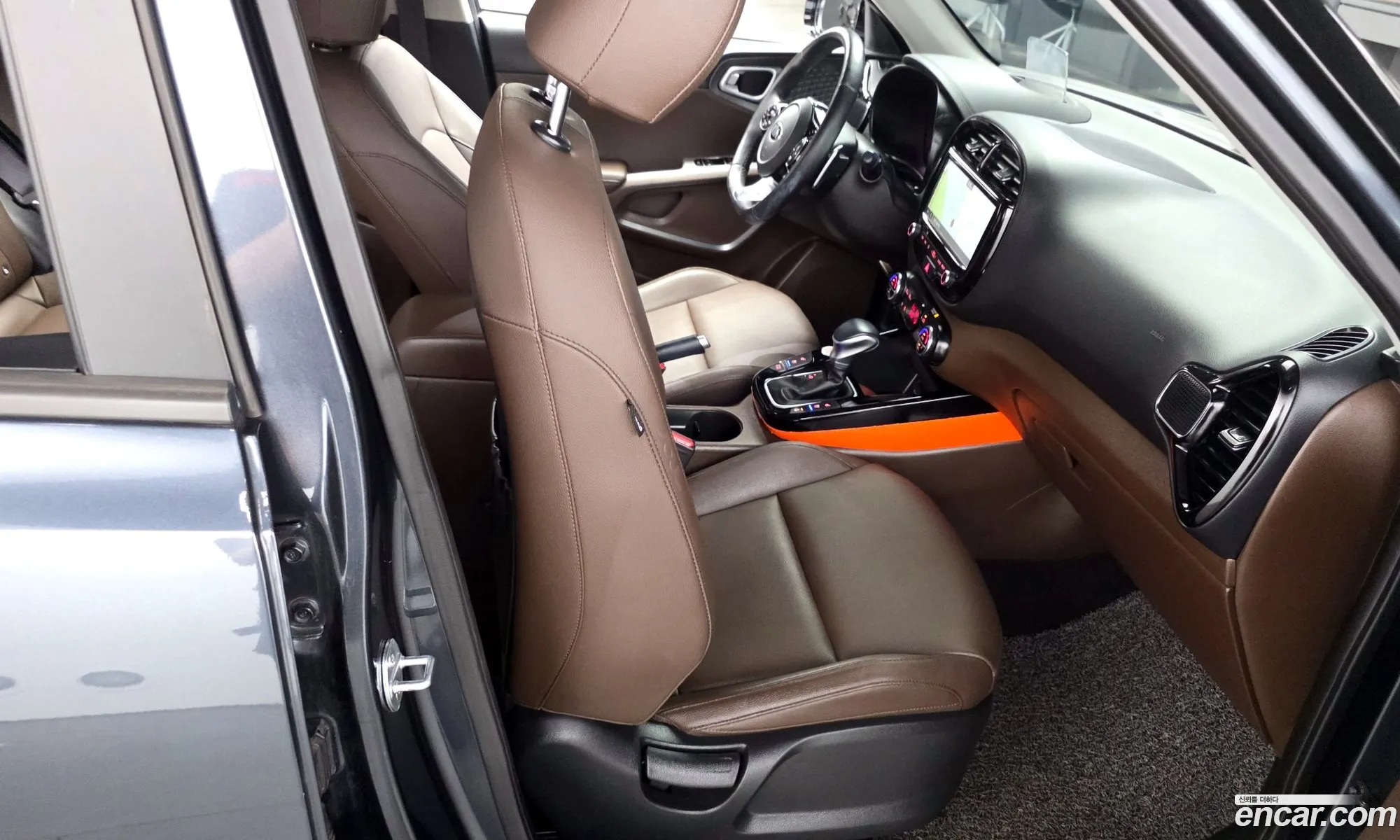 Kia Soul Booster