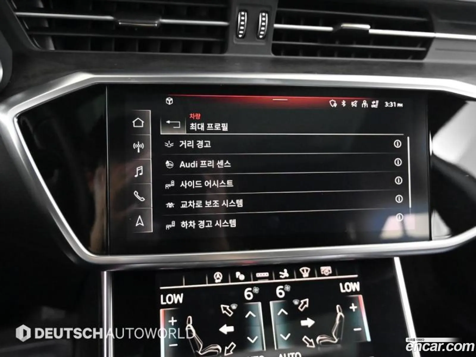 Audi A7 2021 — 18
