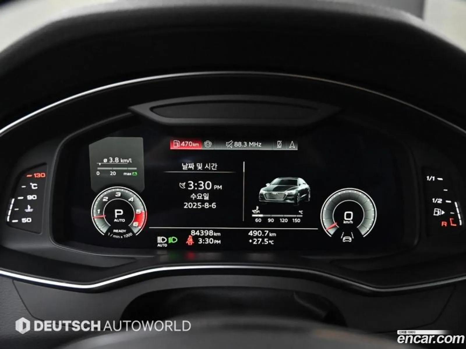 Audi A7 2021 — 13