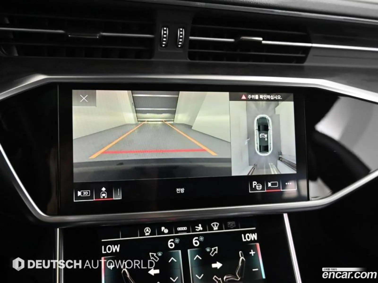 Audi A7 2021 — 15