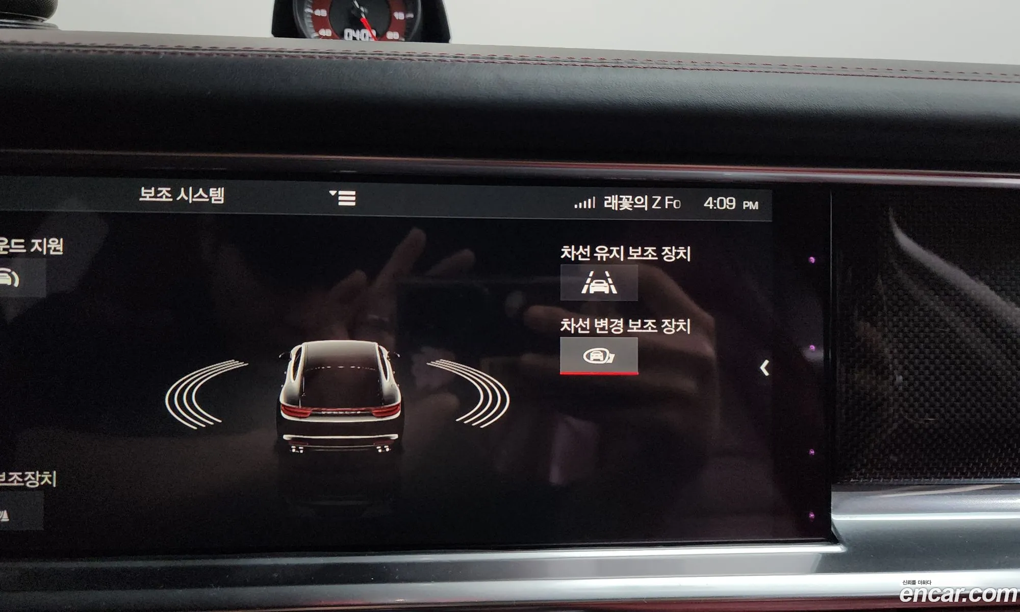 Porsche Panamera 2018 WP0AB2972JL133479 — 2