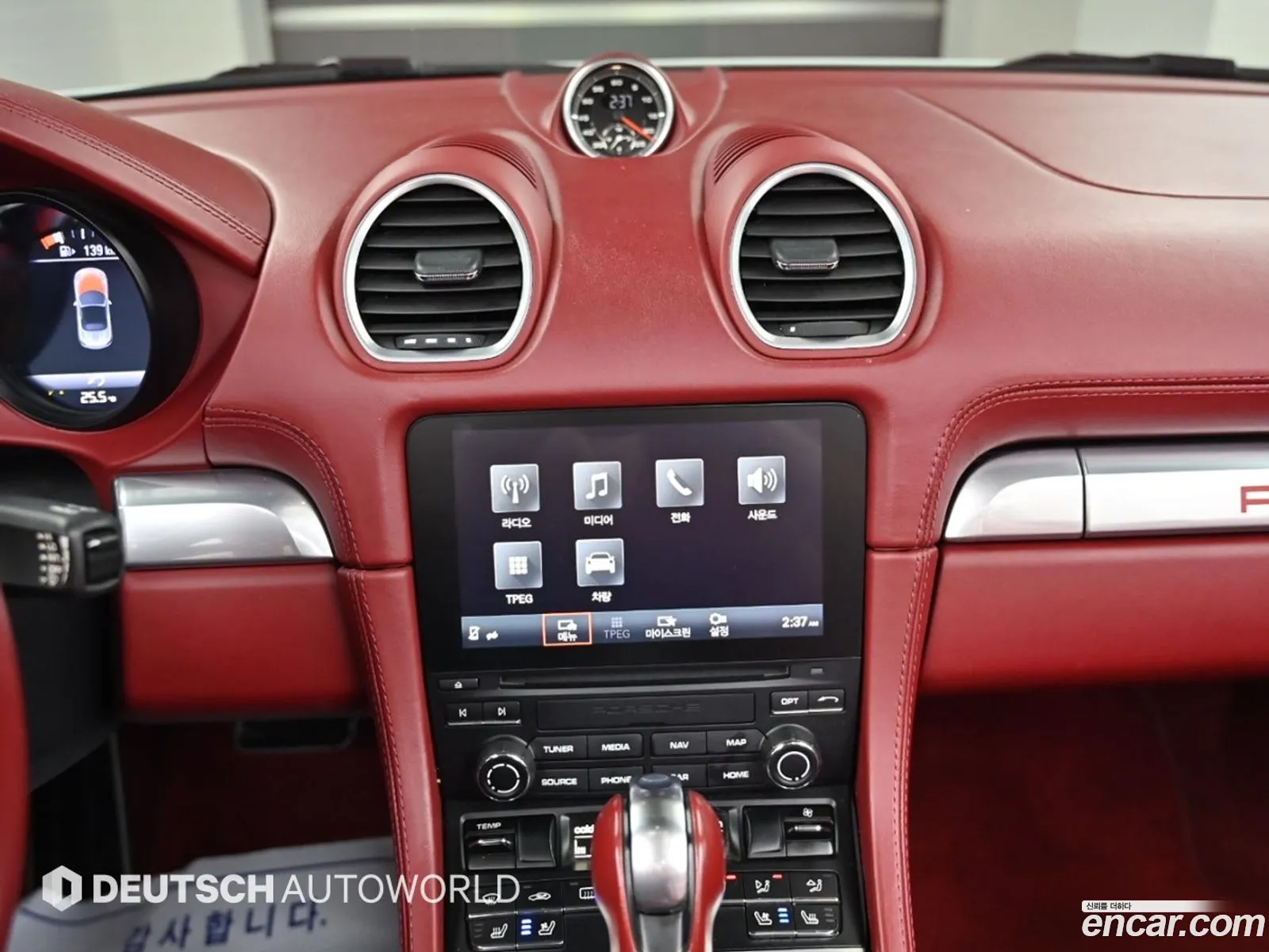 Porsche 718 Boxster 2017 — 7