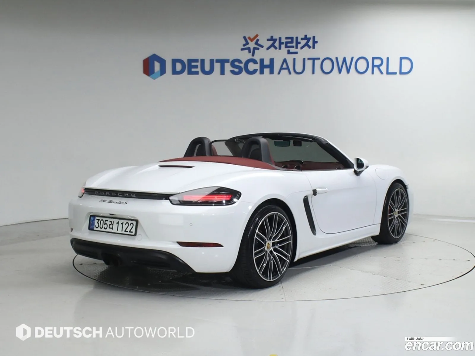 Porsche 718 Boxster 2017 — 2