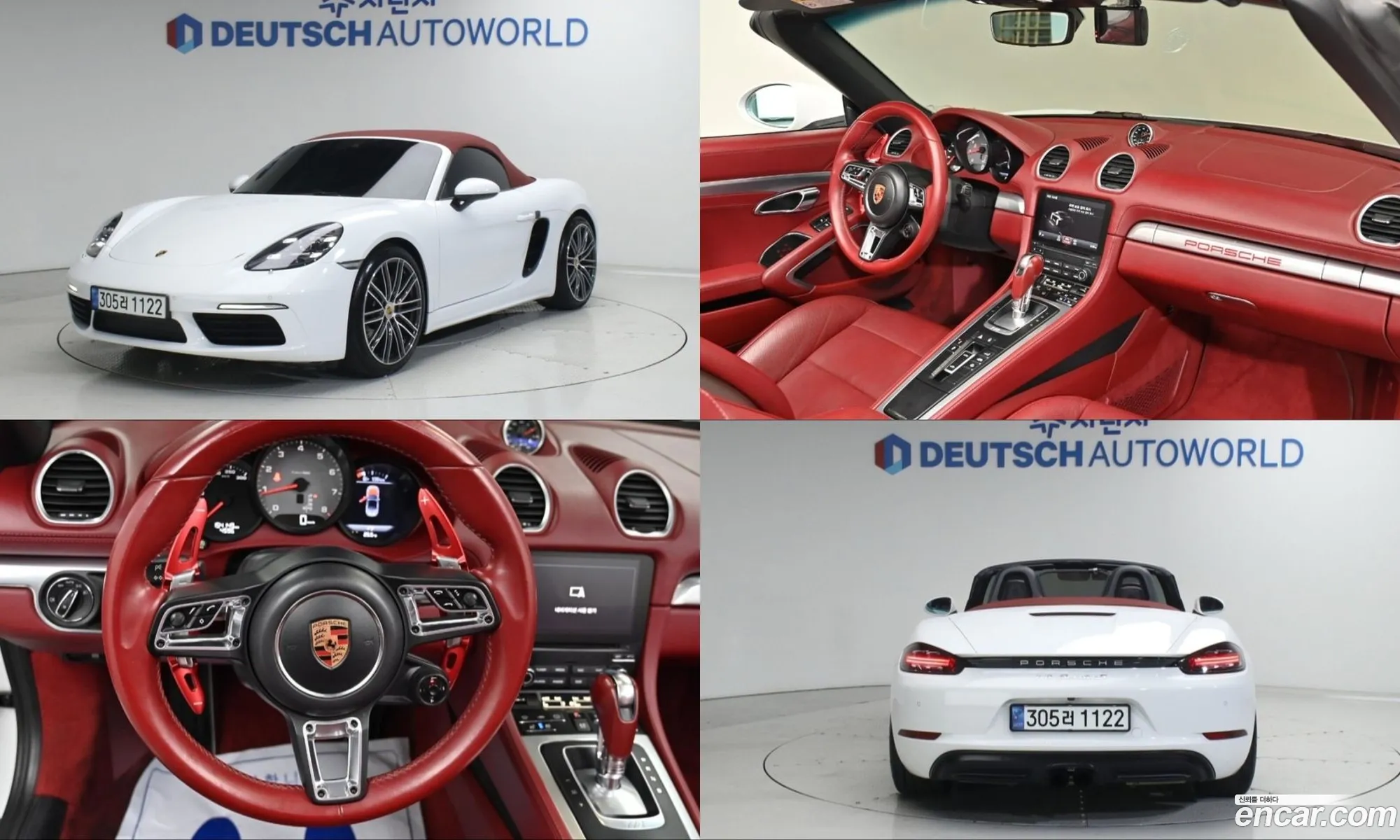 Porsche 718 Boxster 2017 — 15