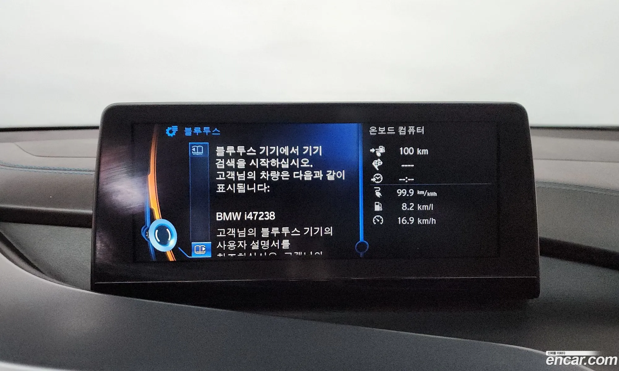 BMW i8 2015 WBY2Z2108FV347238 — 4