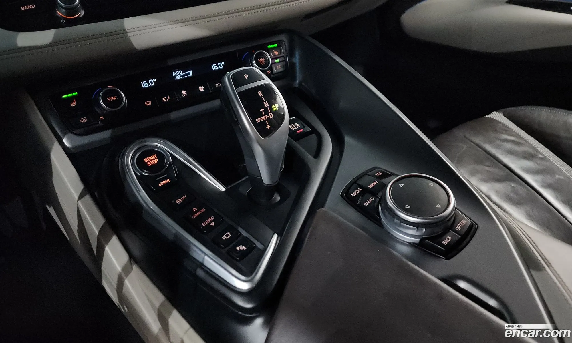 BMW i8 2015 WBY2Z2108FV347238 — 11