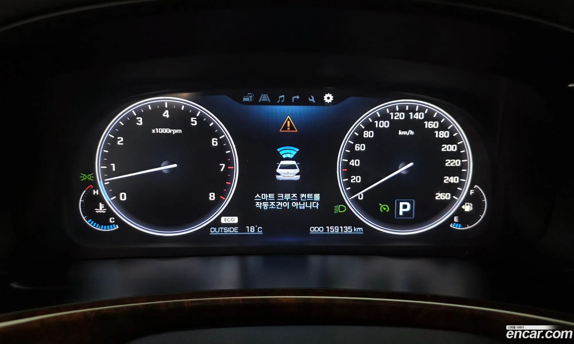 Hyundai Equus 2014 — 4