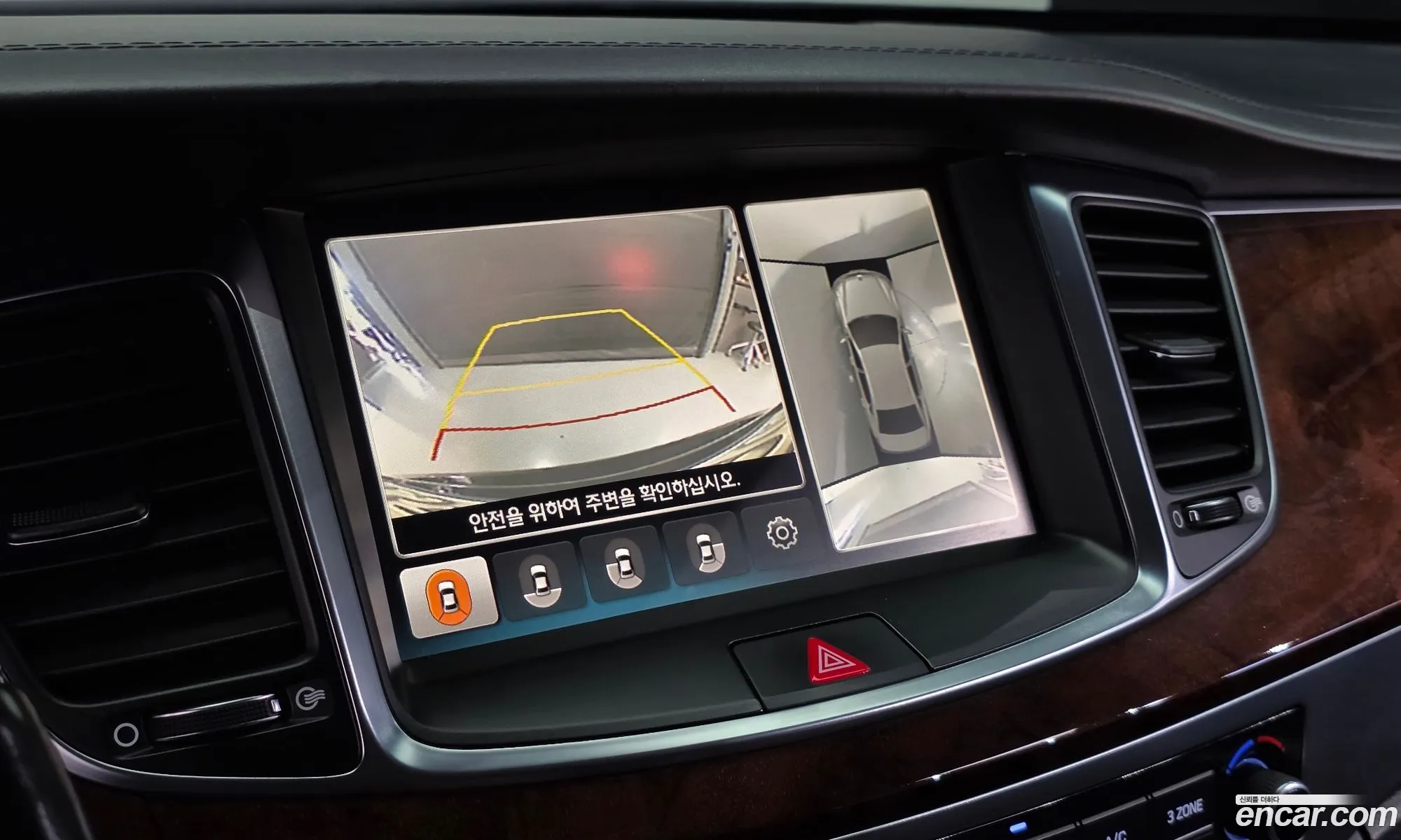 Hyundai Equus 2014 — 15