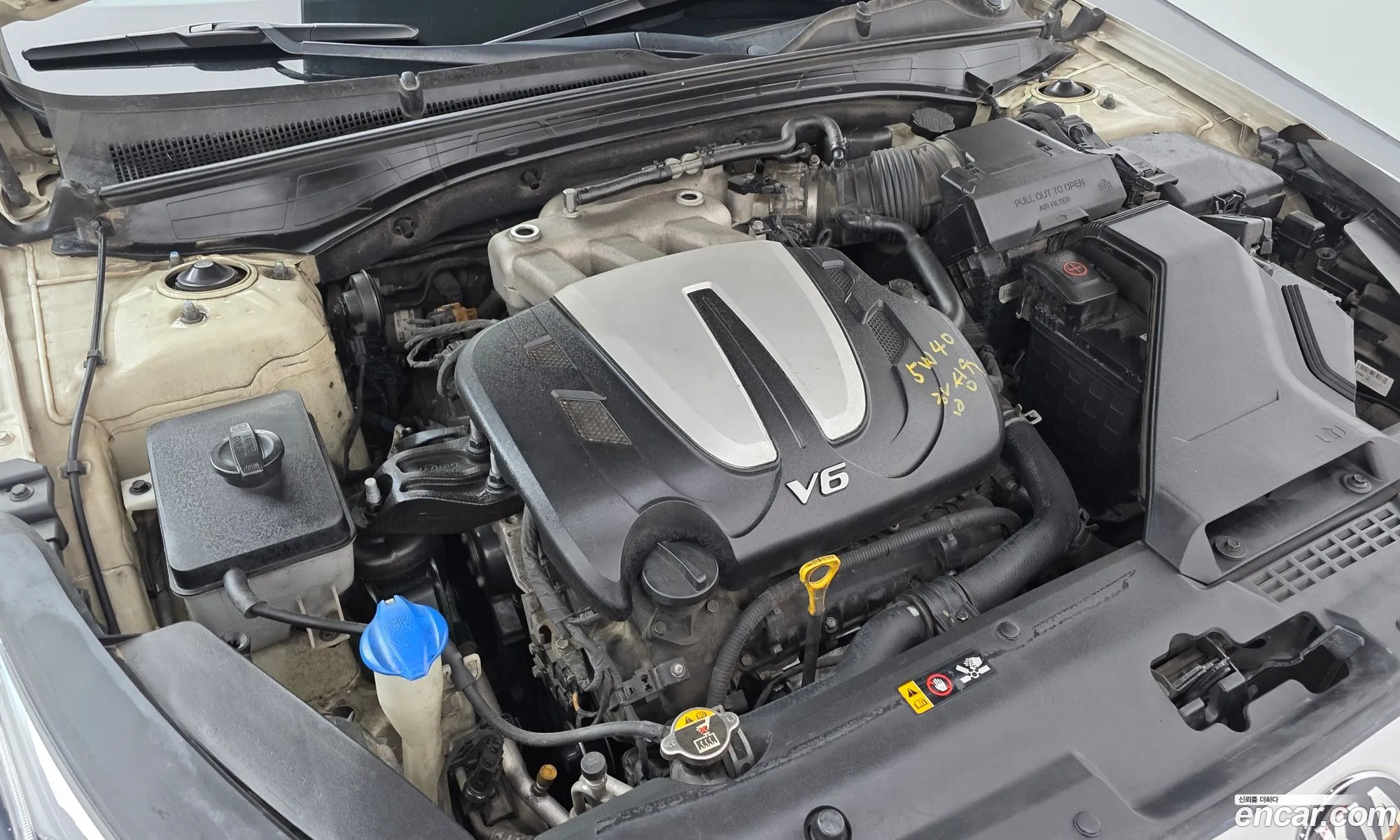 Kia K7 2016 — 8