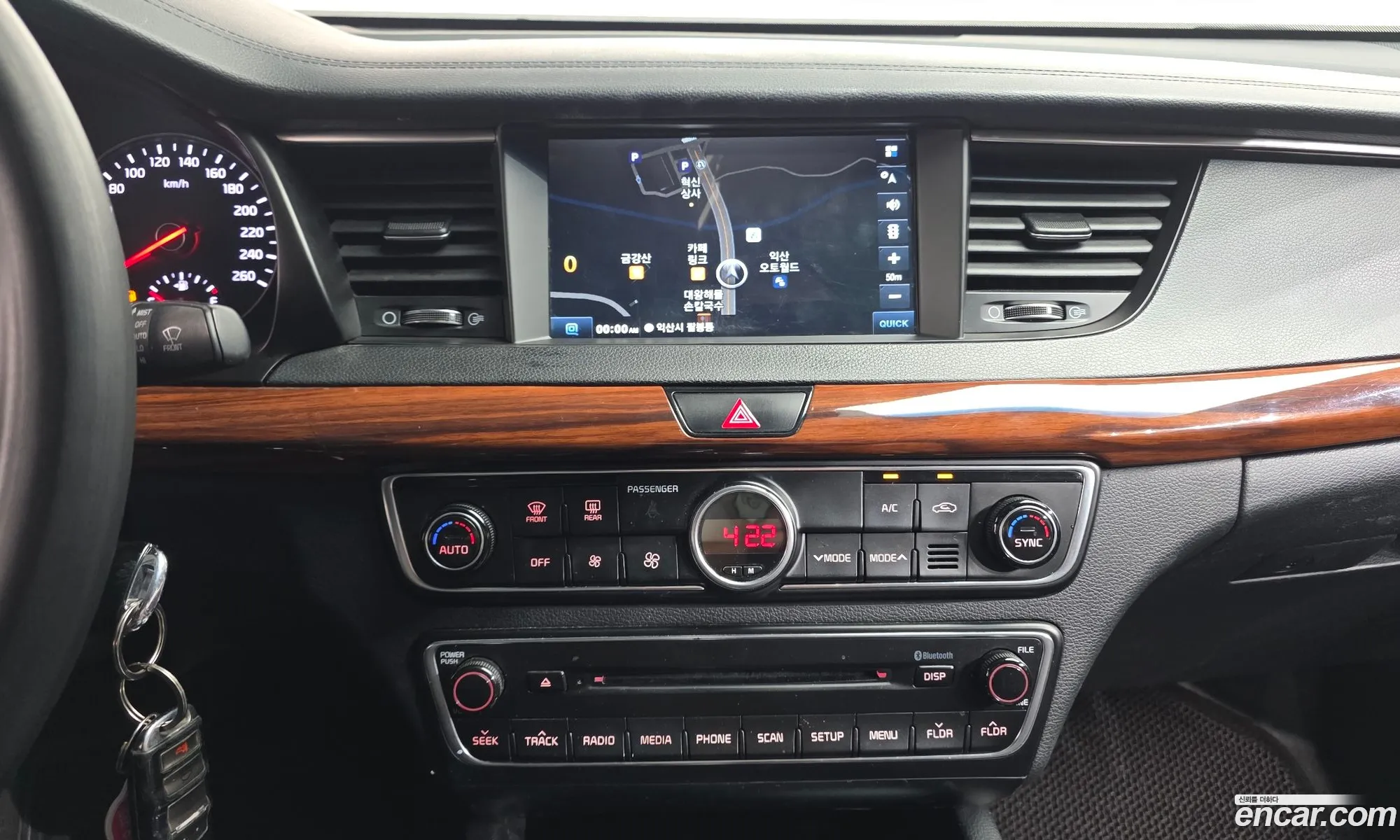 Kia K7 2016 — 4
