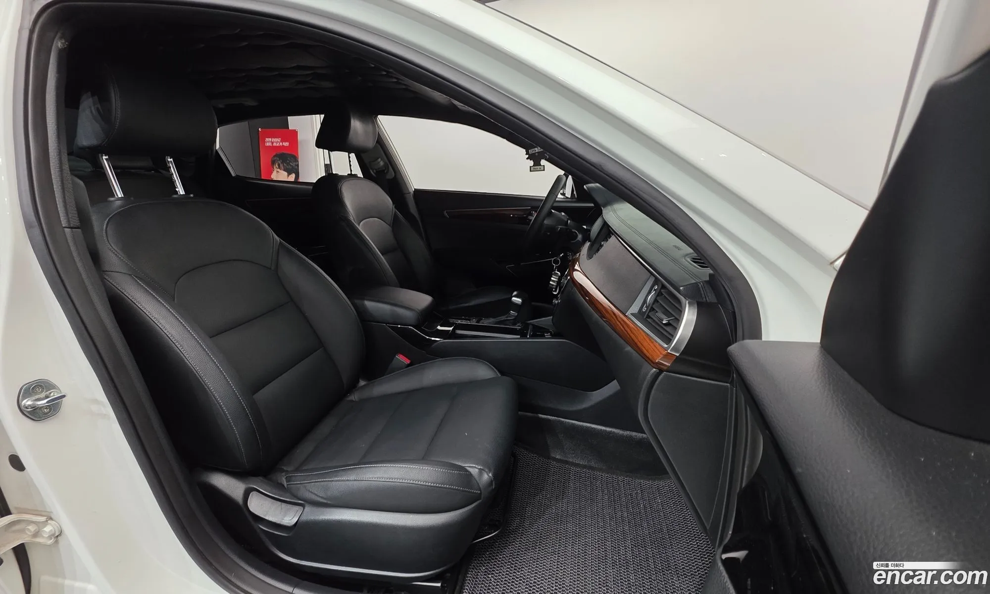 Kia K7 2016 — 14
