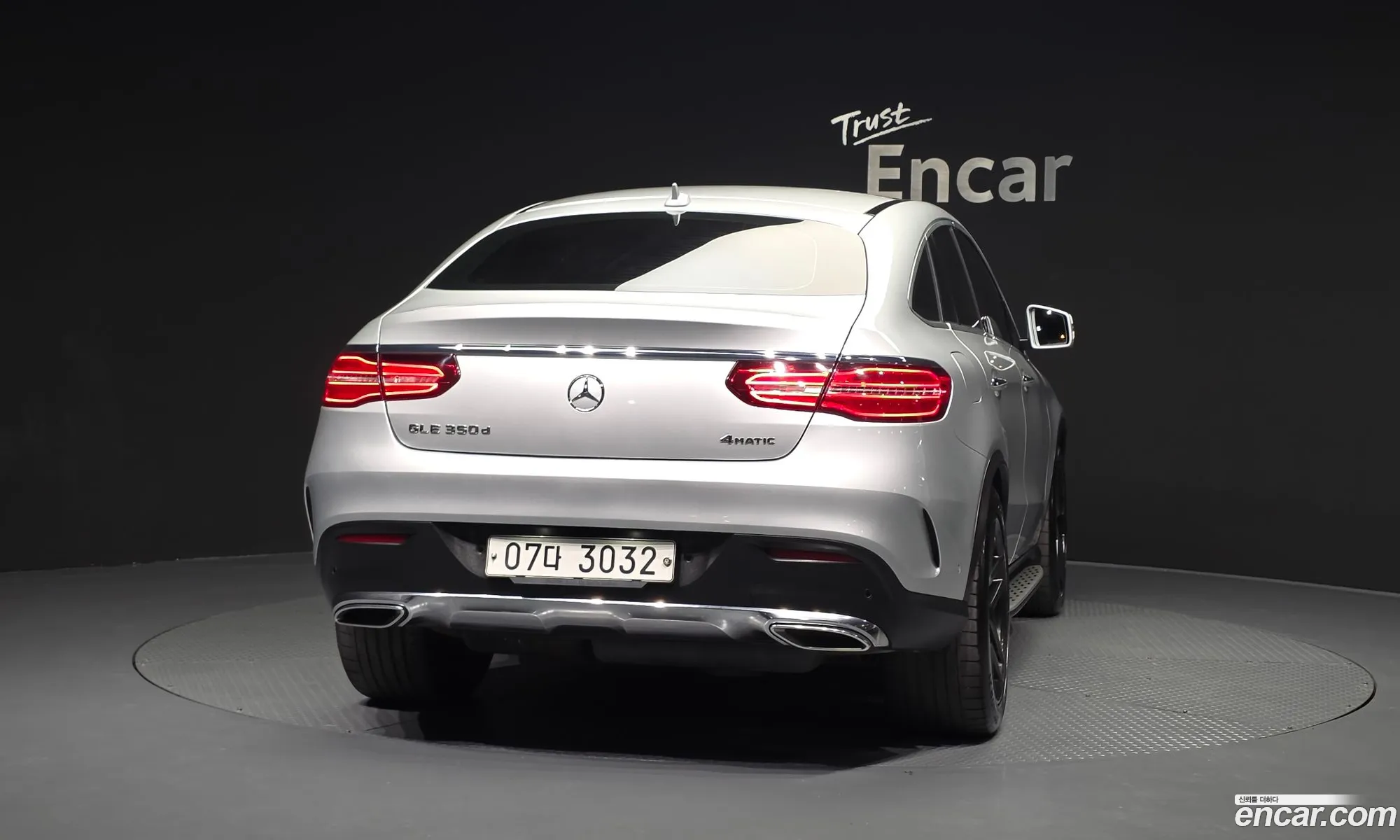 Mercedes-Benz GLE-Class W166 2017 — 15
