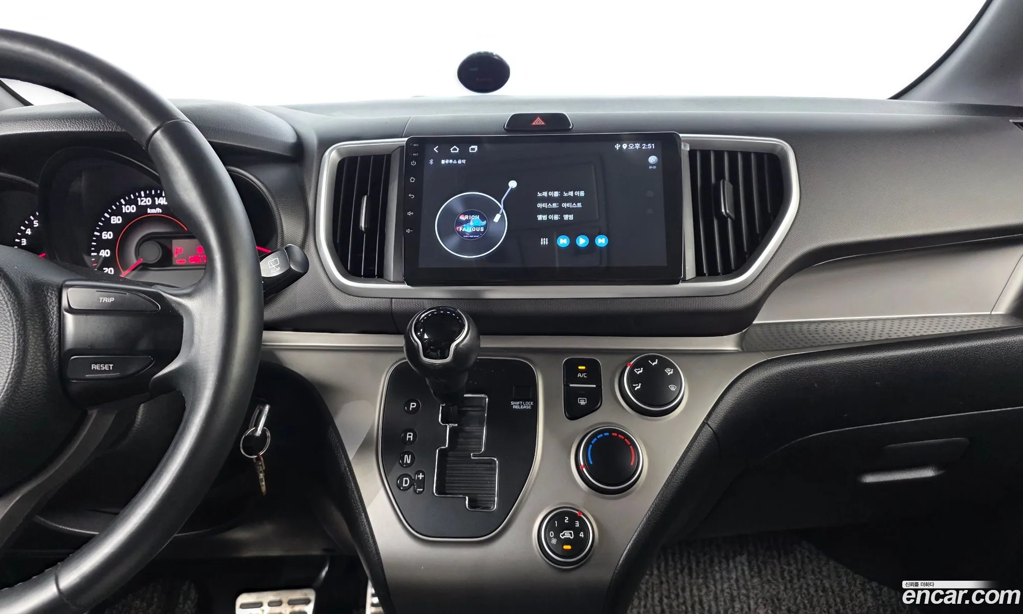 Kia Ray 2018 — 16