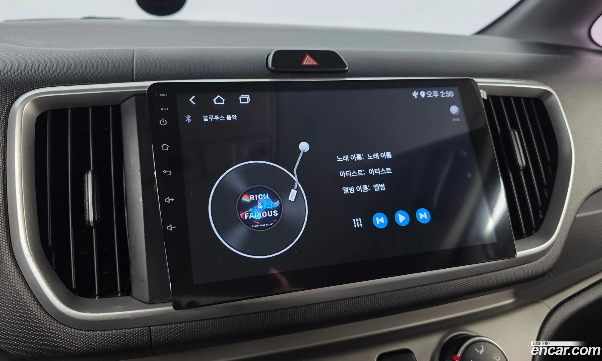 Kia Ray 2018 — 10