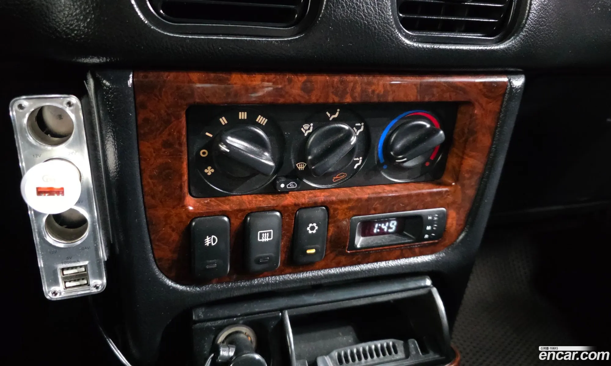 Hyundai Galloper II