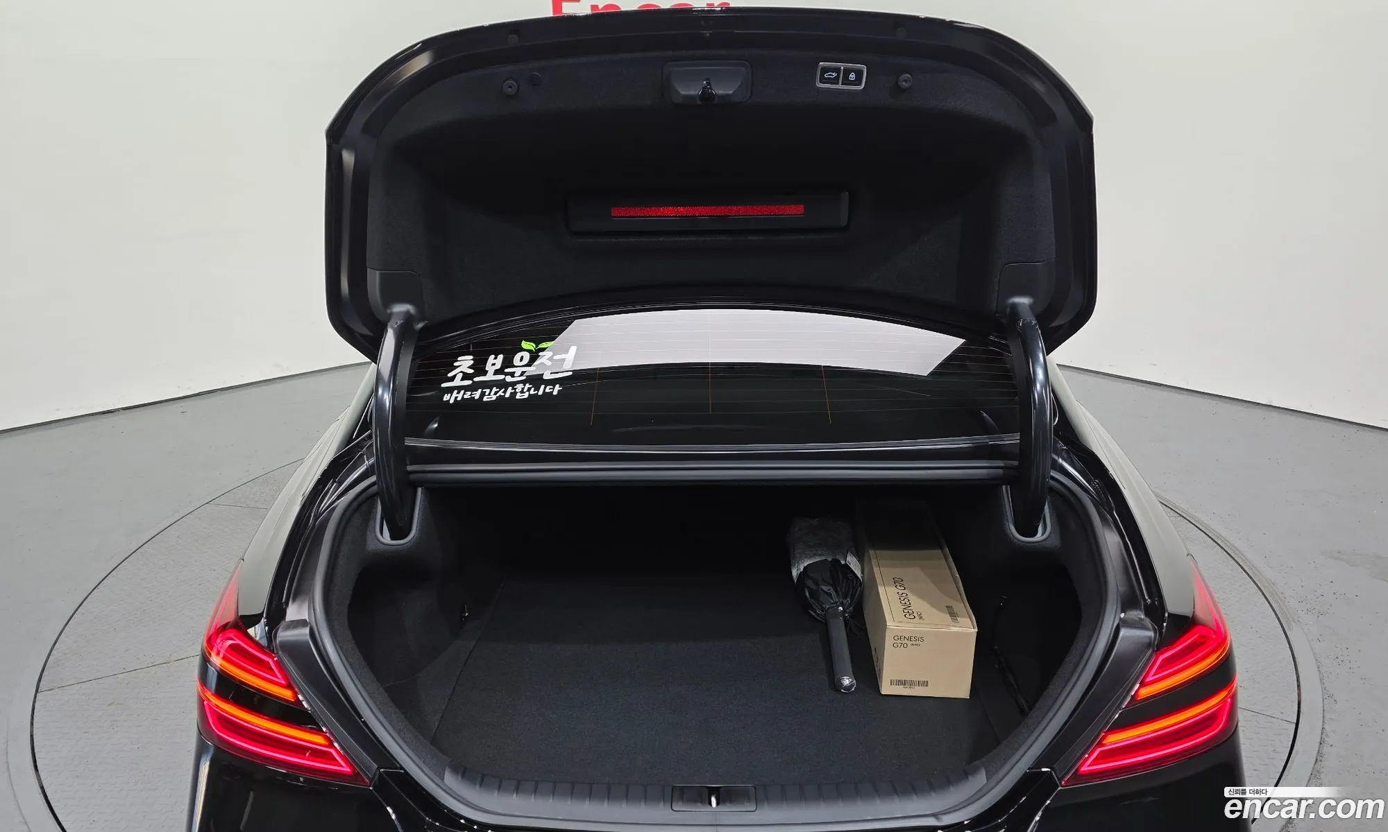 Genesis G70 2024 — 15