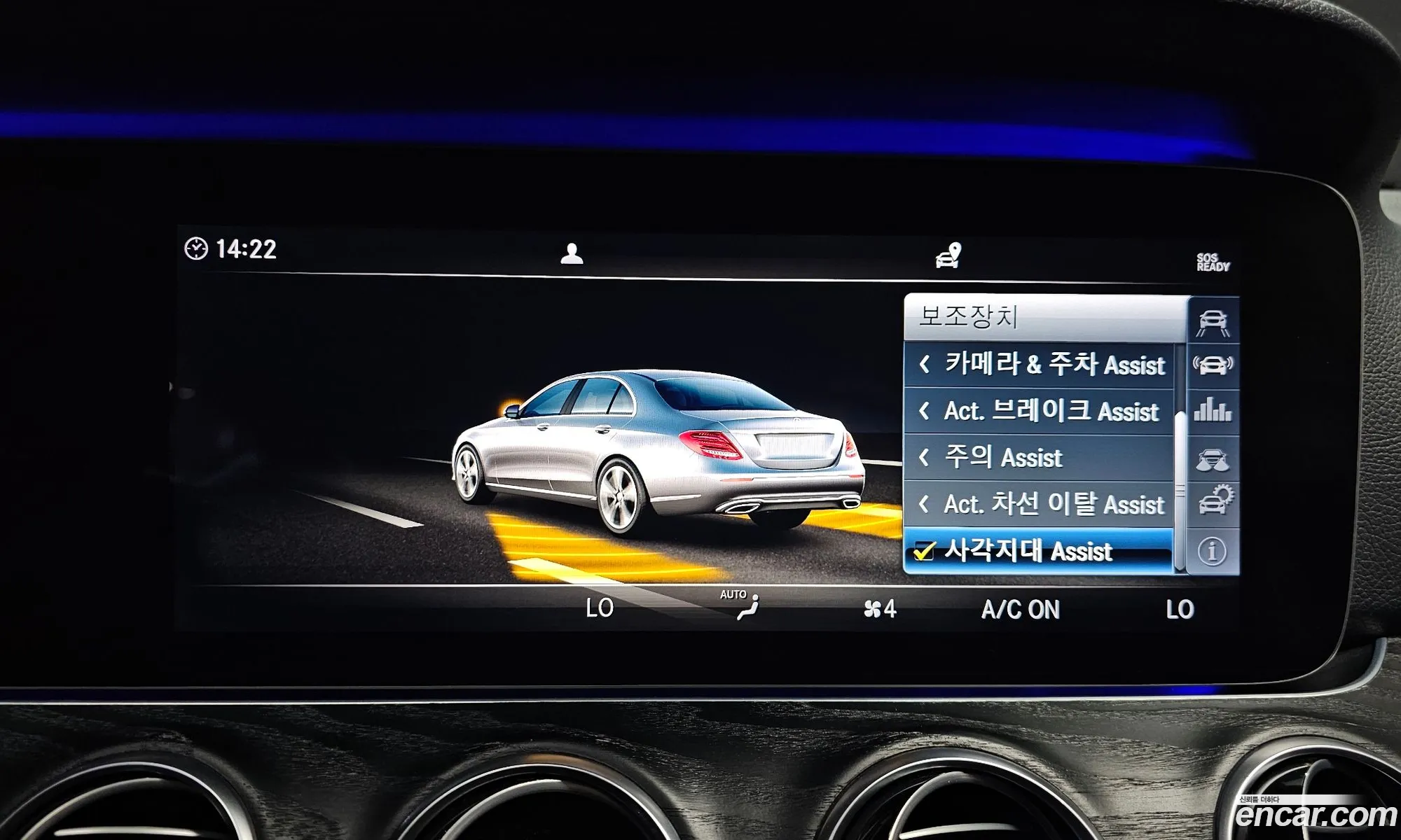 Mercedes-Benz E-Class W213 2018 WDDZF4KB3JA381405 — 16