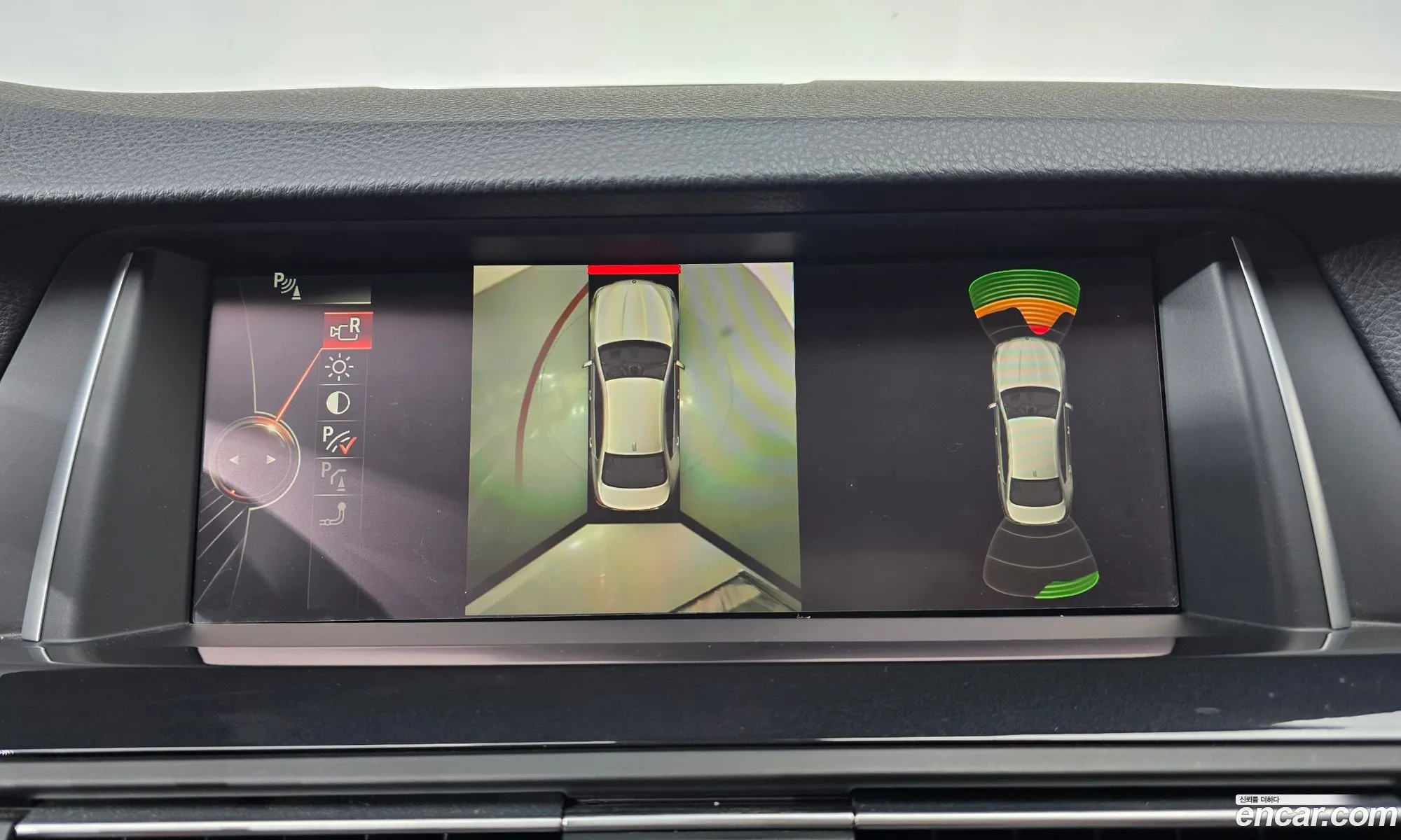 BMW 5 Series 2015 WBA5E7101GG157355 — 14
