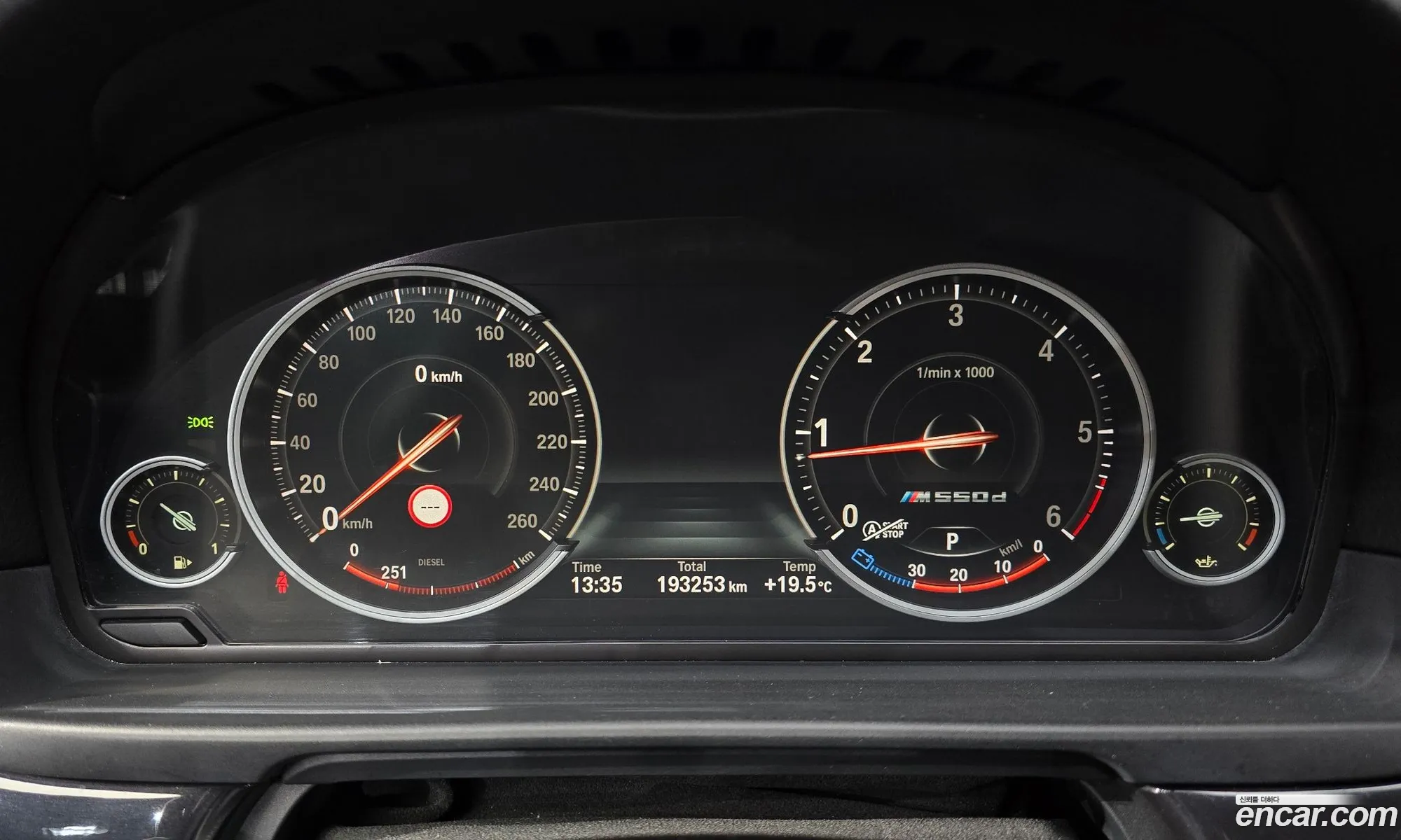BMW 5 Series 2015 WBA5E7101GG157355 — 12
