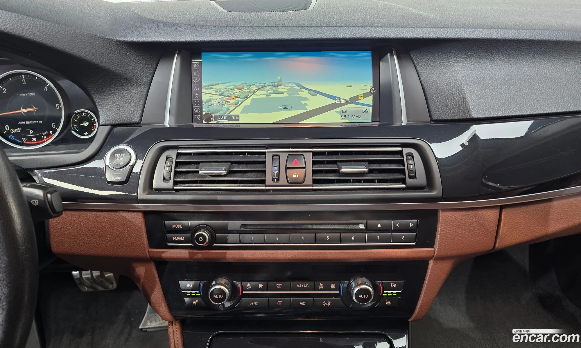 BMW 5 Series 2015 WBA5E7101GG157355 — 7