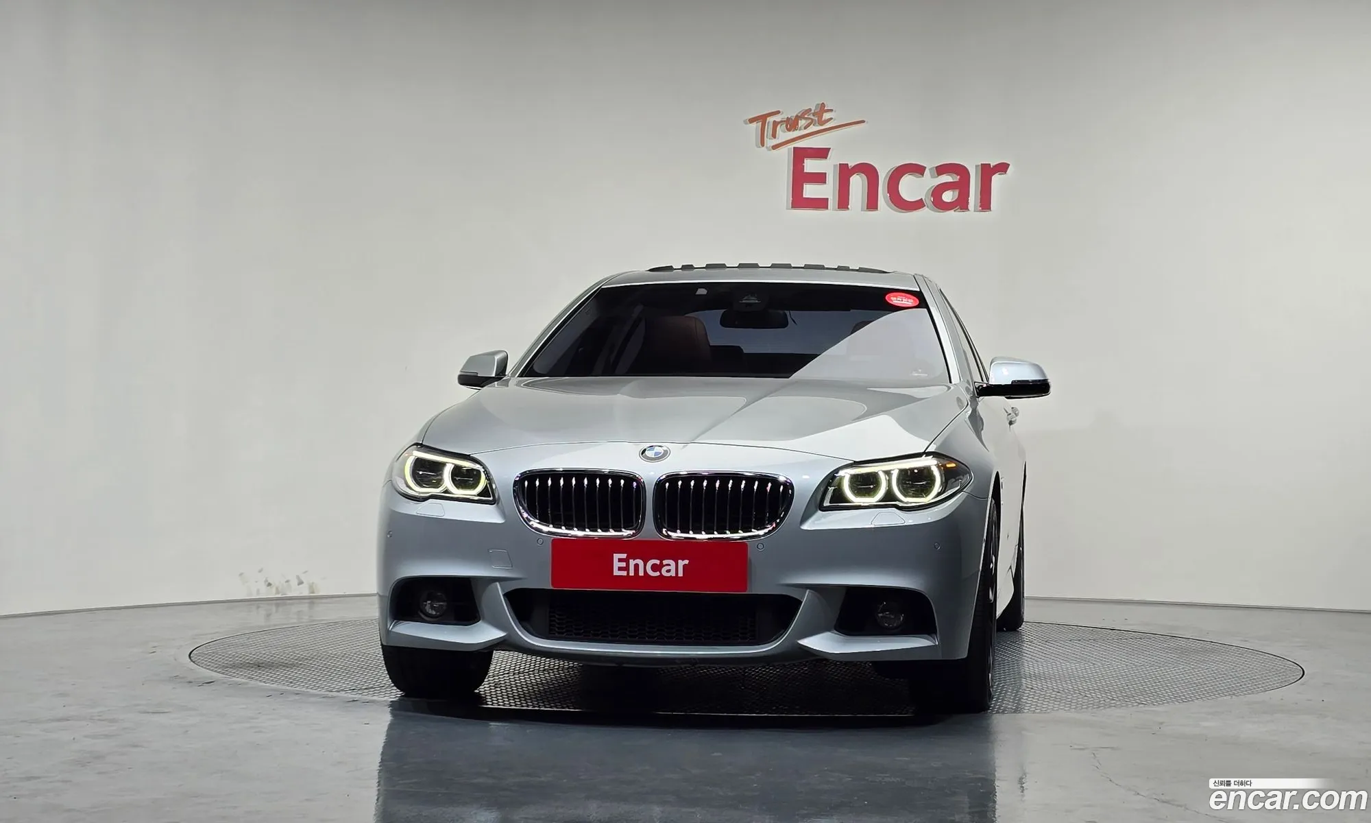 BMW 5 Series 2015 WBA5E7101GG157355 — 10