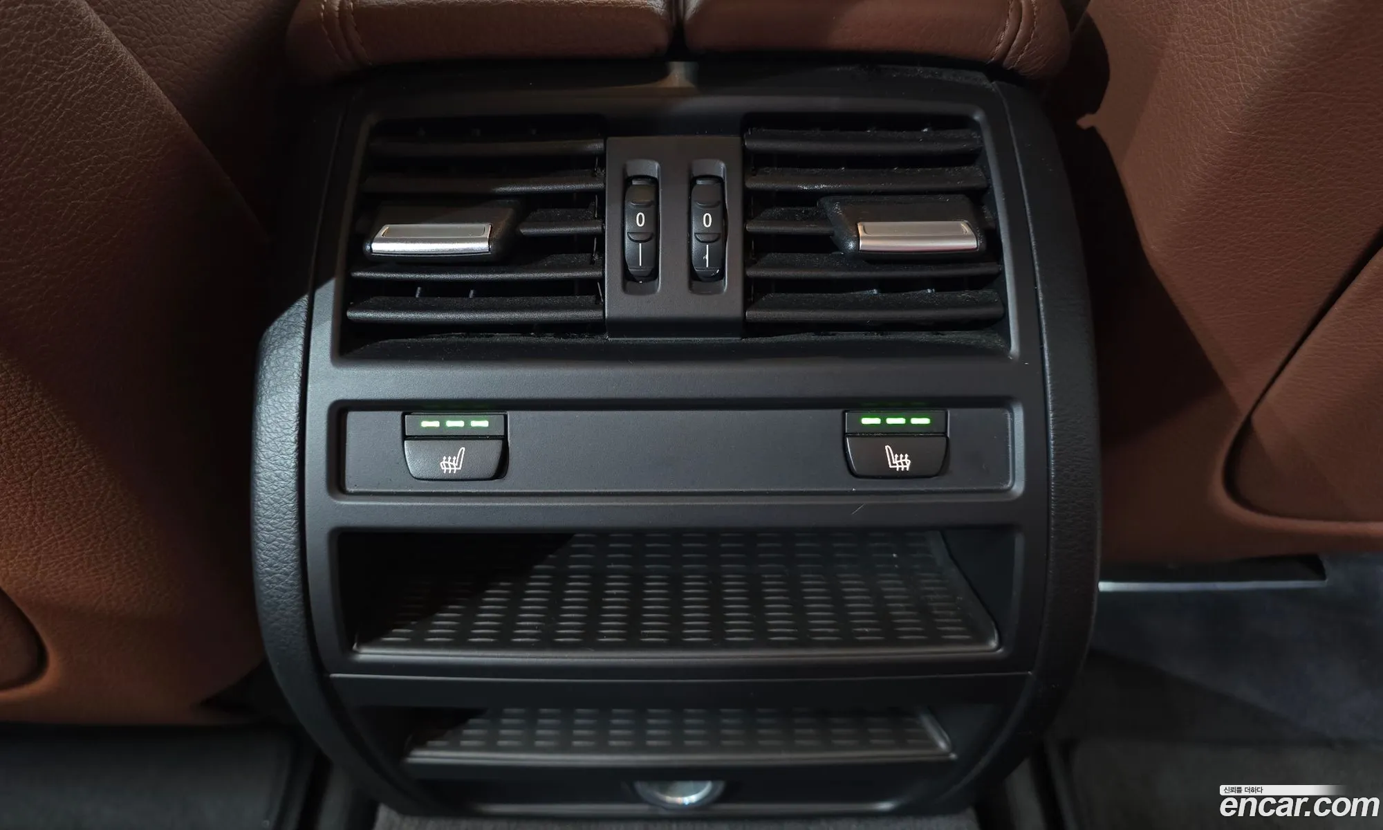 BMW 5 Series 2015 WBA5E7101GG157355 — 18