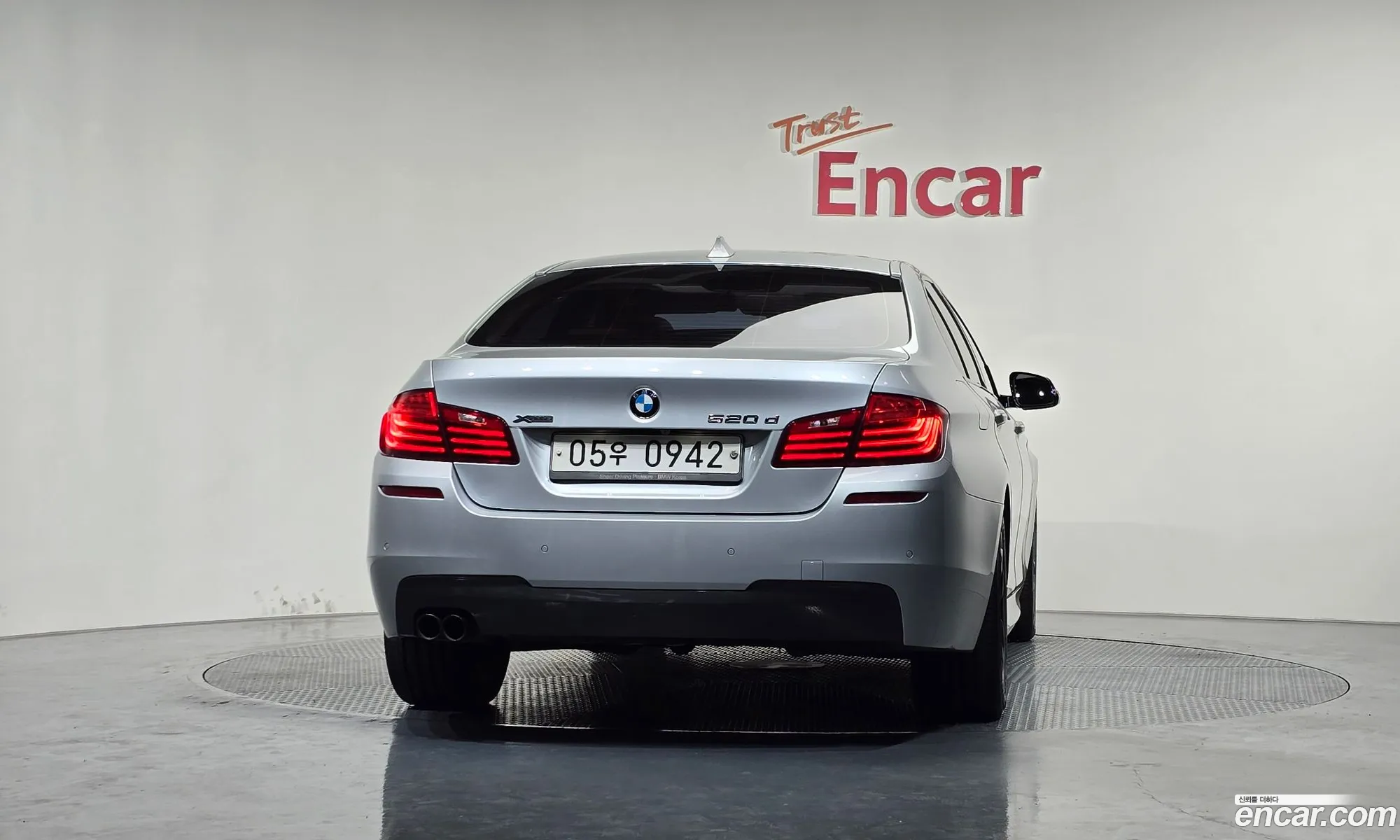 BMW 5 Series 2015 WBA5E7101GG157355 — 11