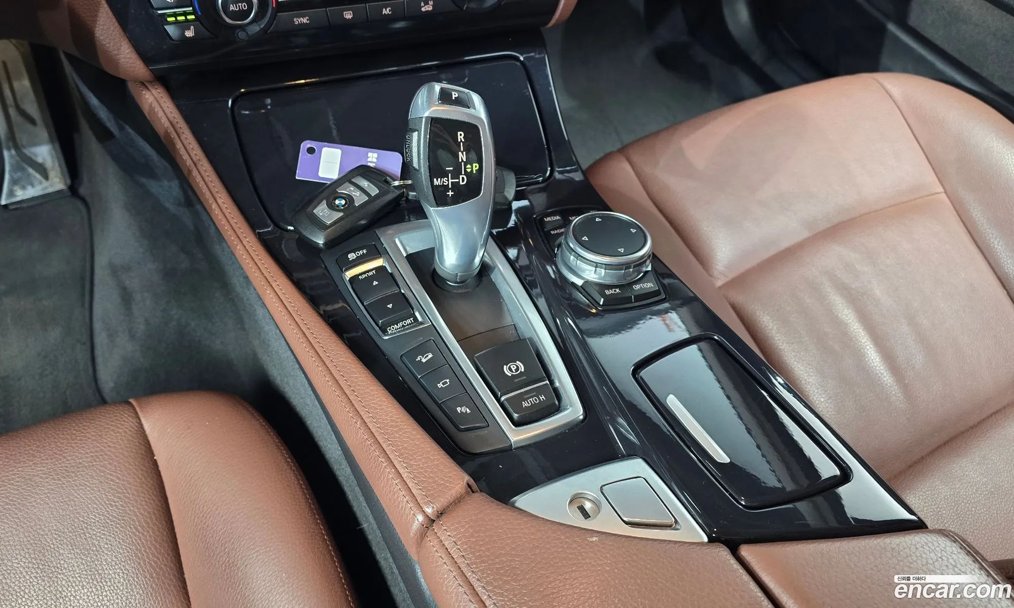 BMW 5 Series 2015 WBA5E7101GG157355 — 8