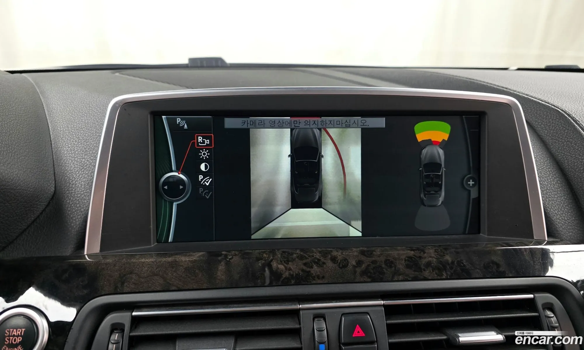 BMW 6 Series 2012 — 18
