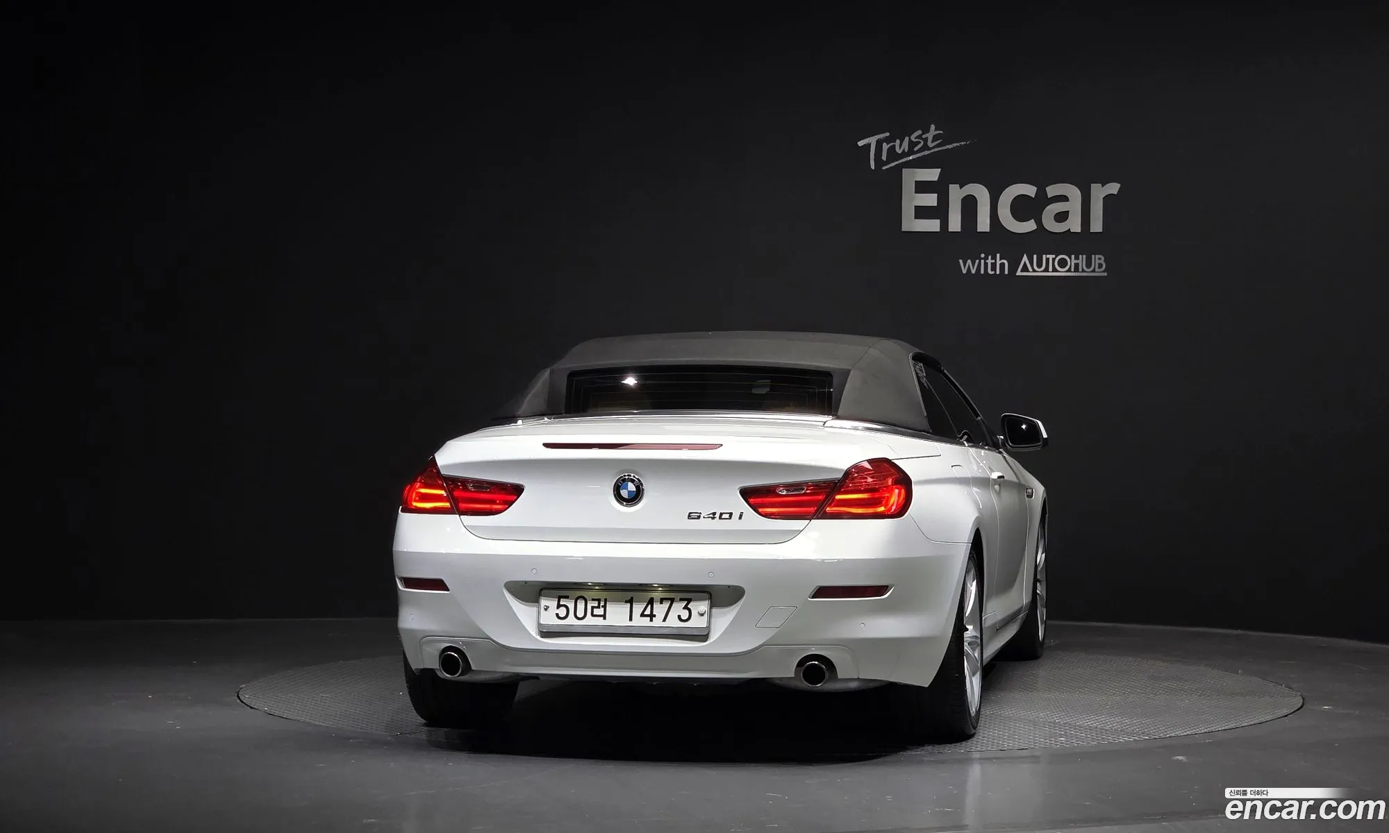 BMW 6 Series 2012 — 10