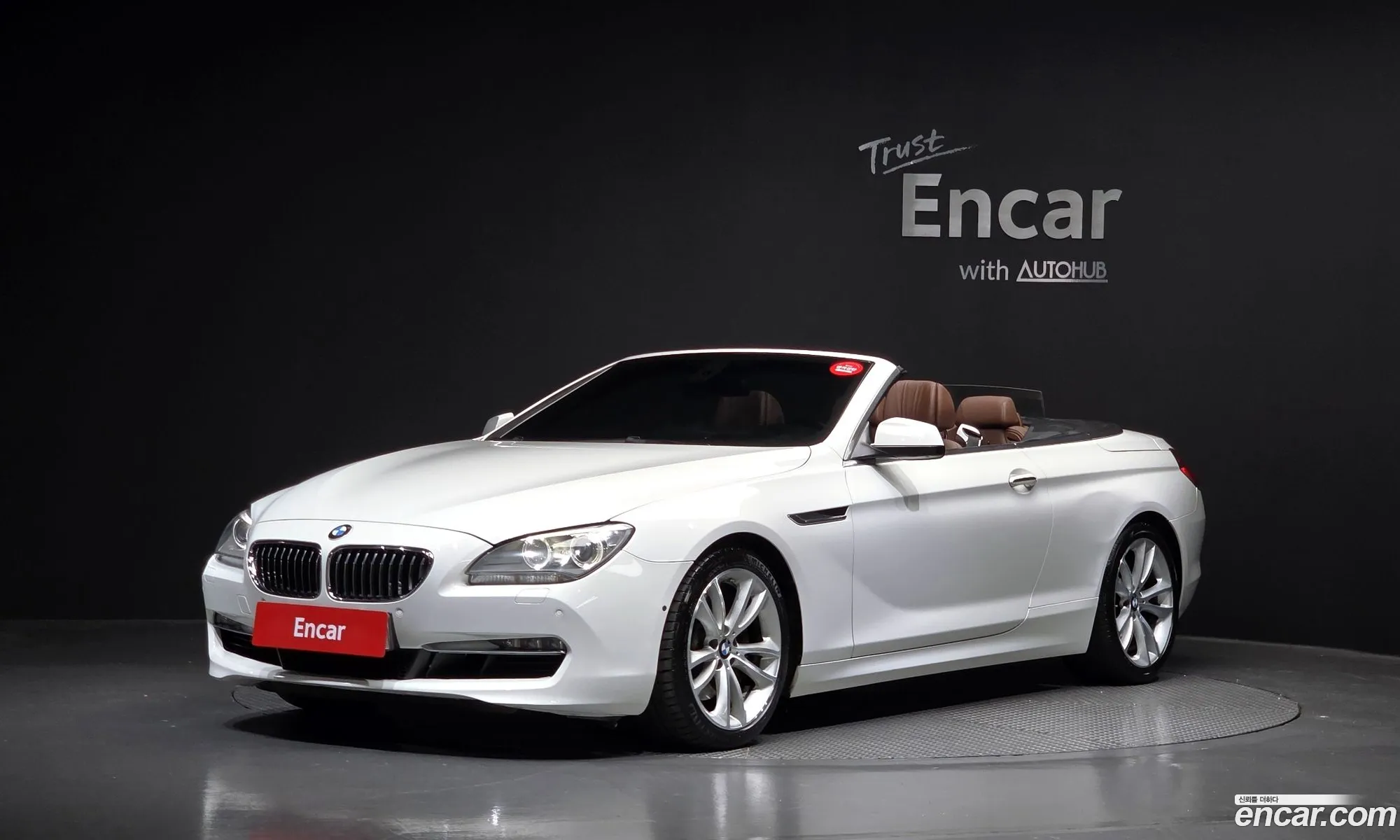 BMW 6 Series 2012 — 15