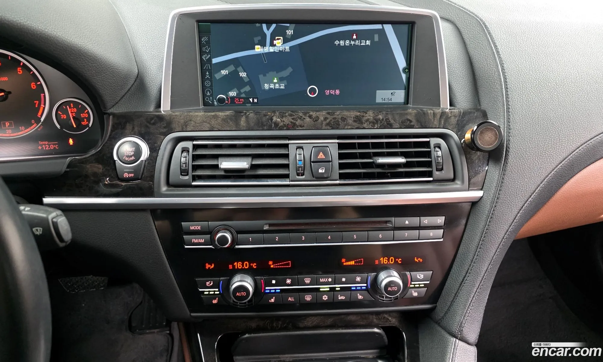 BMW 6 Series 2012 — 12