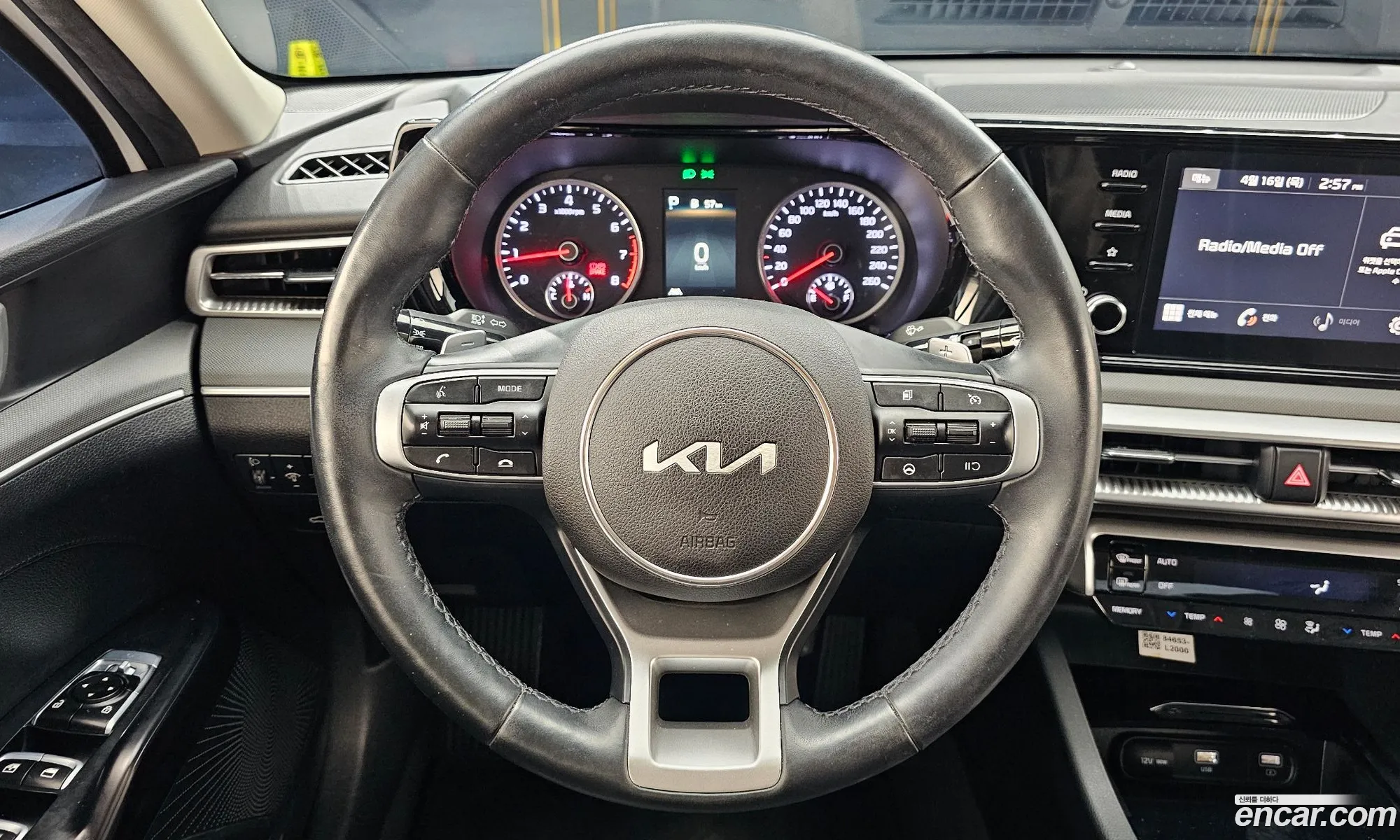 Kia K5 2023 — 12