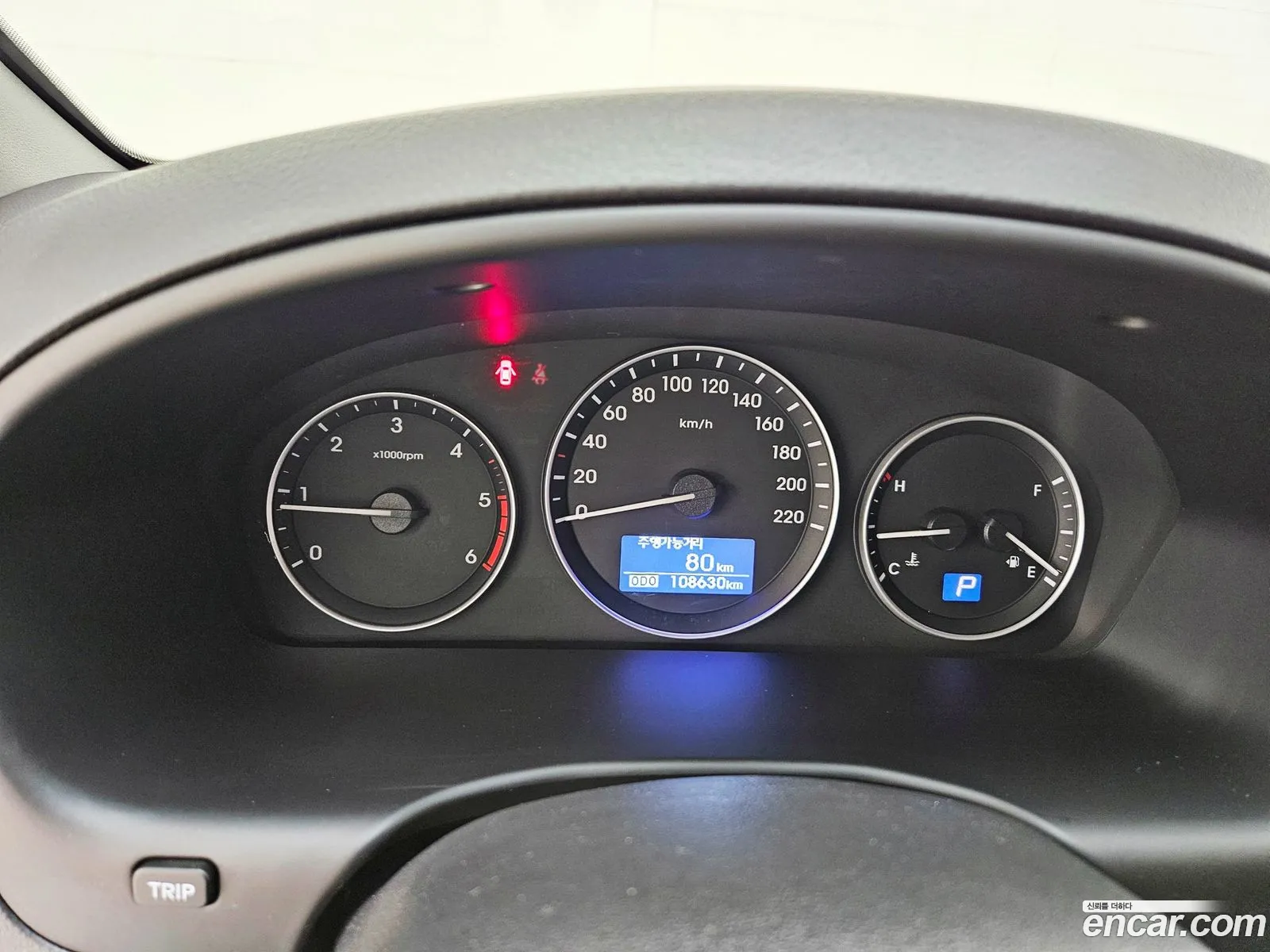 Hyundai Grand Starex 2021 — 11